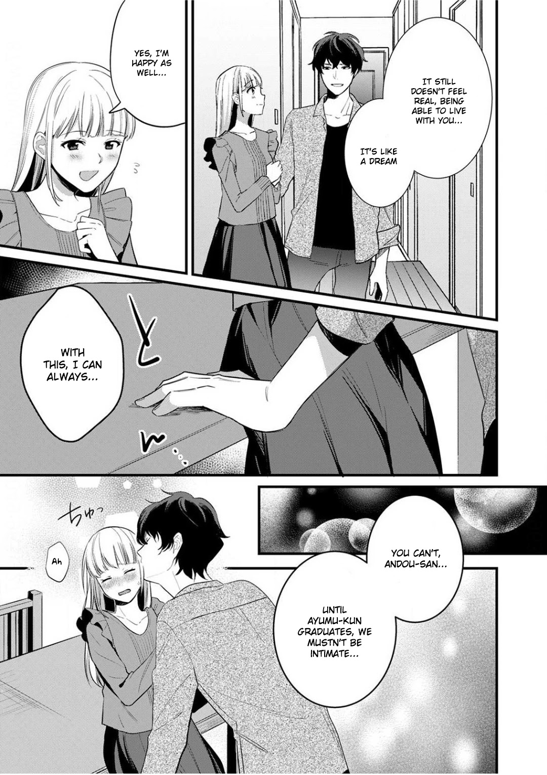 Enji no Hogosha ni Dakarete Shimaimashita Chapter 6 page 11 - Chapter 6