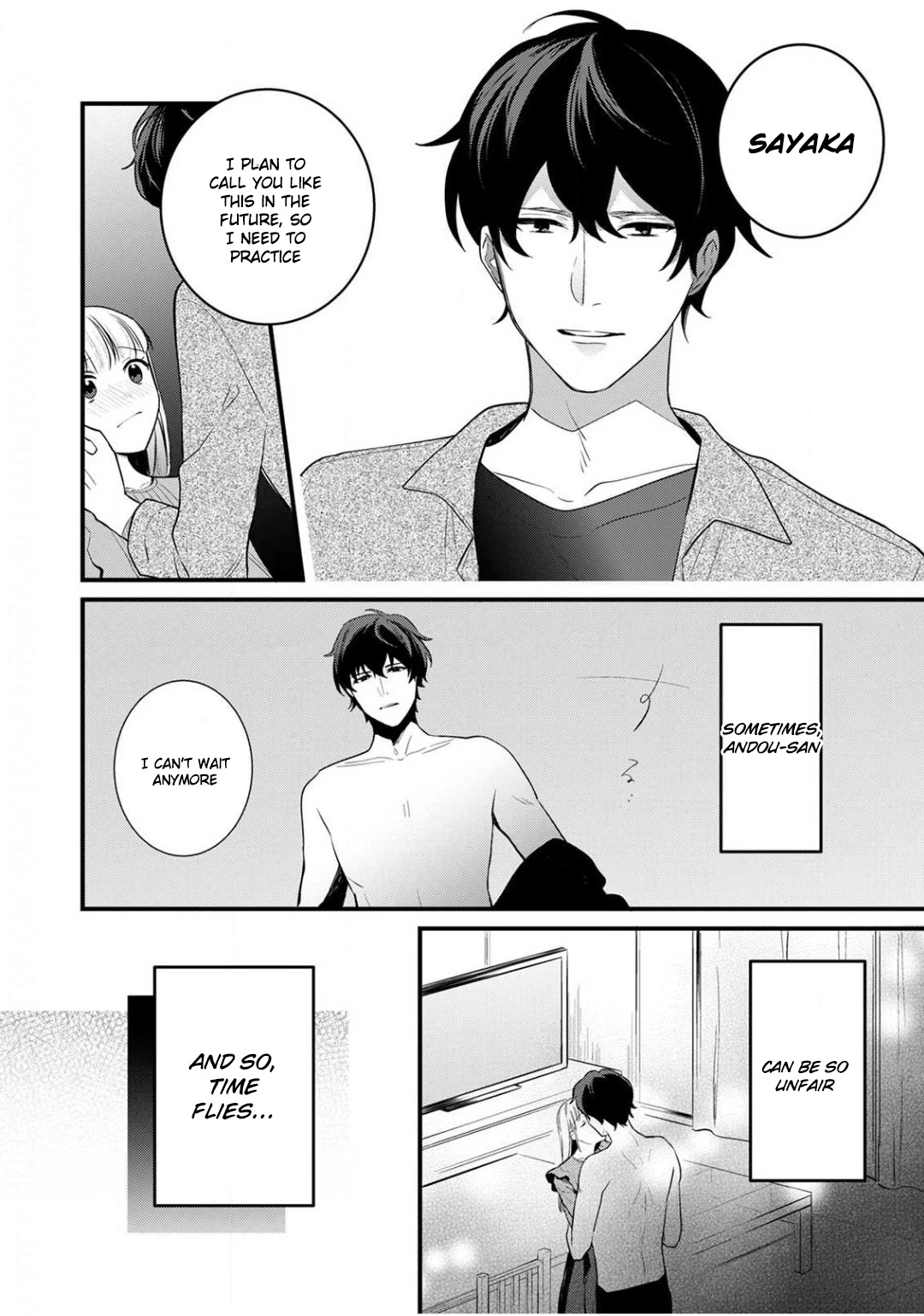 Enji no Hogosha ni Dakarete Shimaimashita Chapter 6 page 12 - Chapter 6