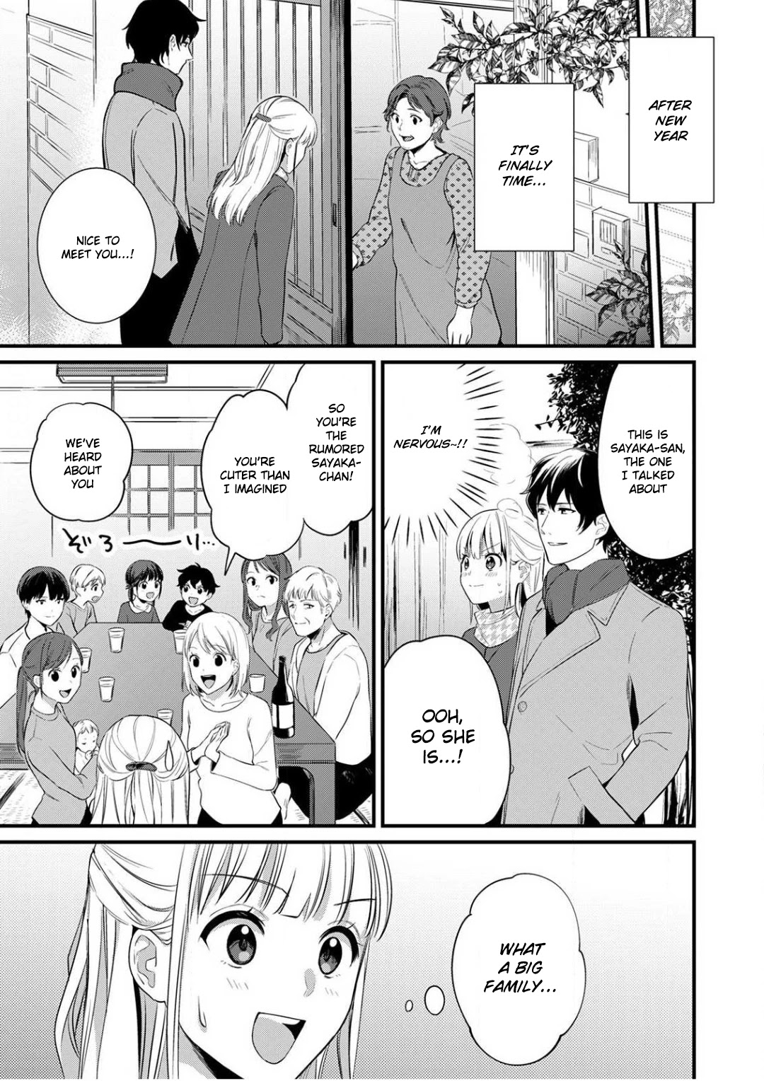 Enji no Hogosha ni Dakarete Shimaimashita Chapter 6 page 15 - Chapter 6