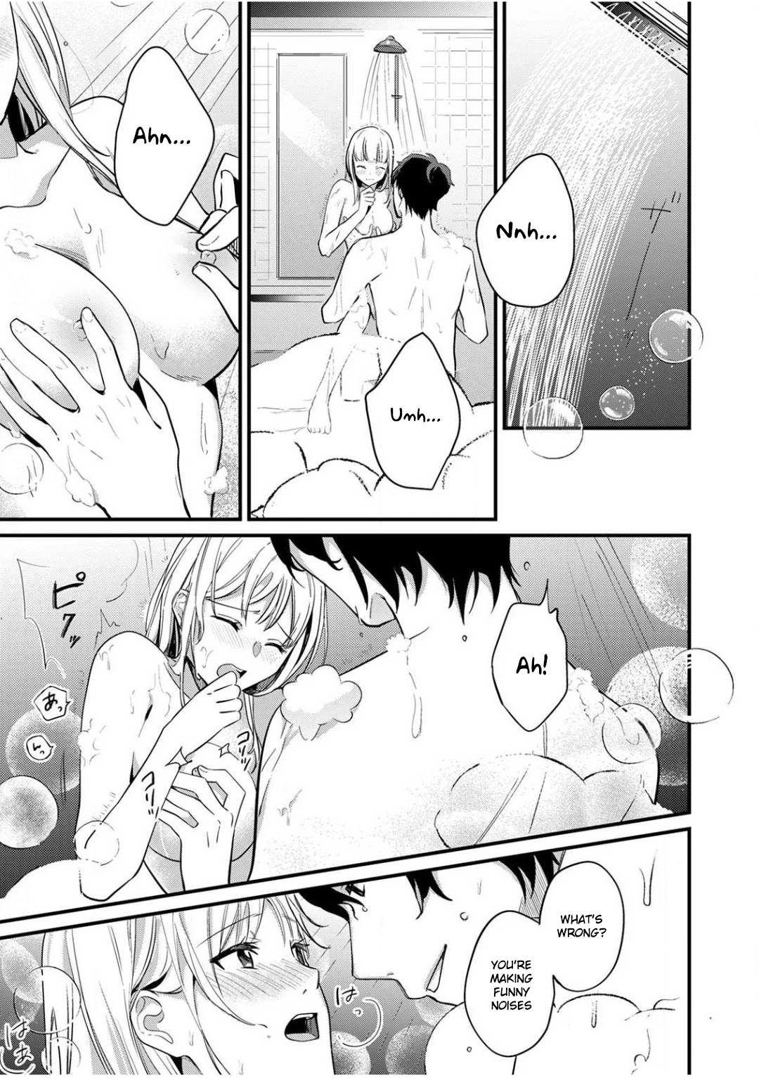 Enji no Hogosha ni Dakarete Shimaimashita Chapter 6 page 19 - Chapter 6