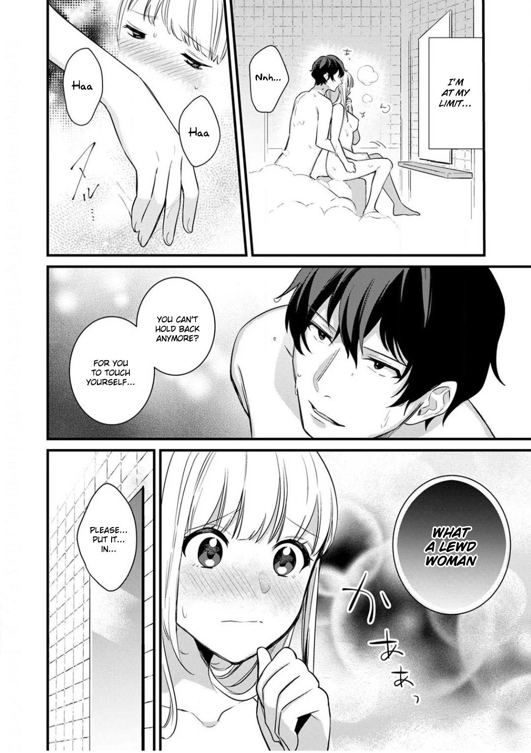 Enji no Hogosha ni Dakarete Shimaimashita Chapter 6 page 21 - Chapter 6