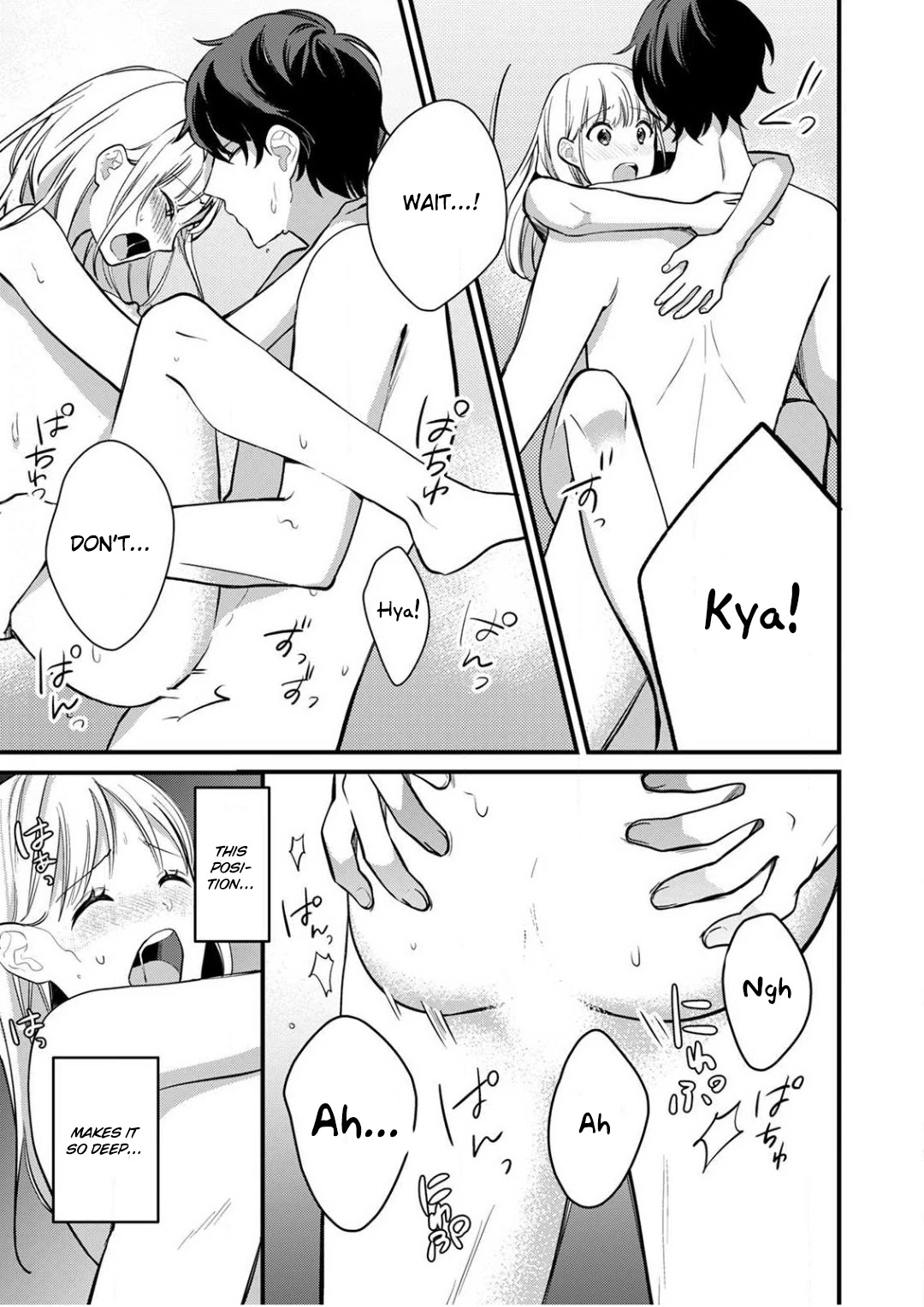 Enji no Hogosha ni Dakarete Shimaimashita Chapter 6 page 23 - Chapter 6