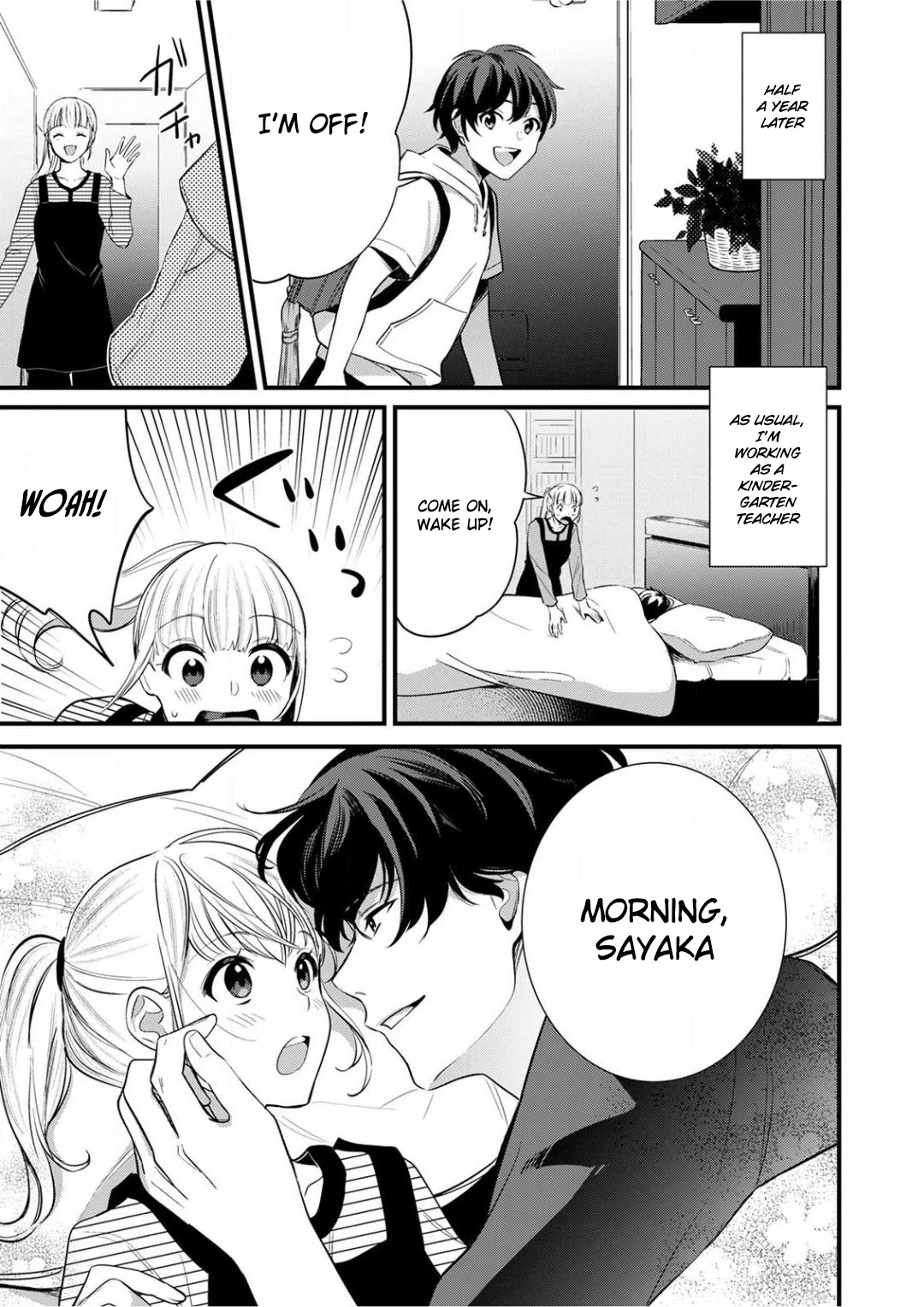 Enji no Hogosha ni Dakarete Shimaimashita Chapter 6 page 25 - Chapter 6