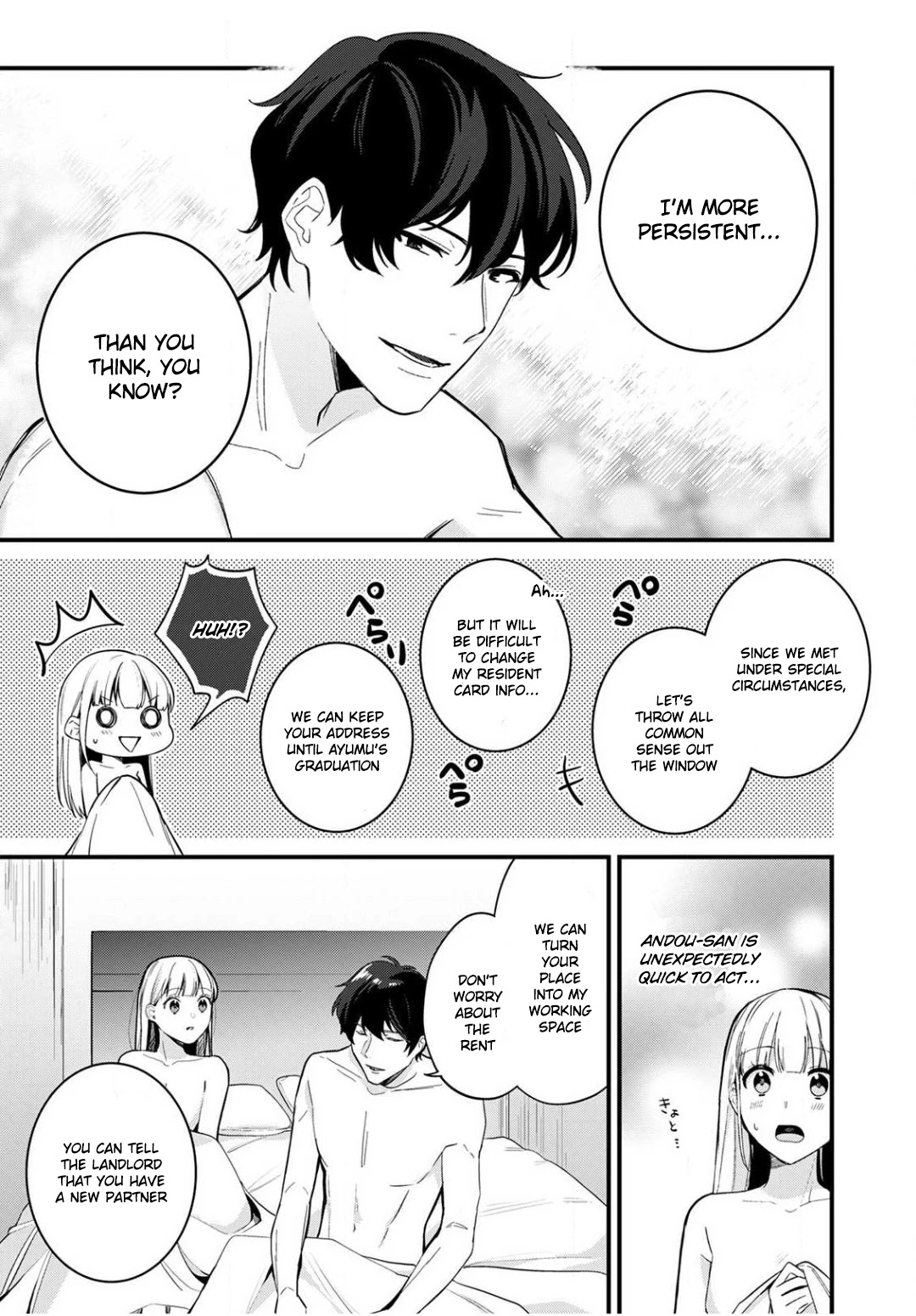 Enji no Hogosha ni Dakarete Shimaimashita Chapter 6 page 4 - Chapter 6