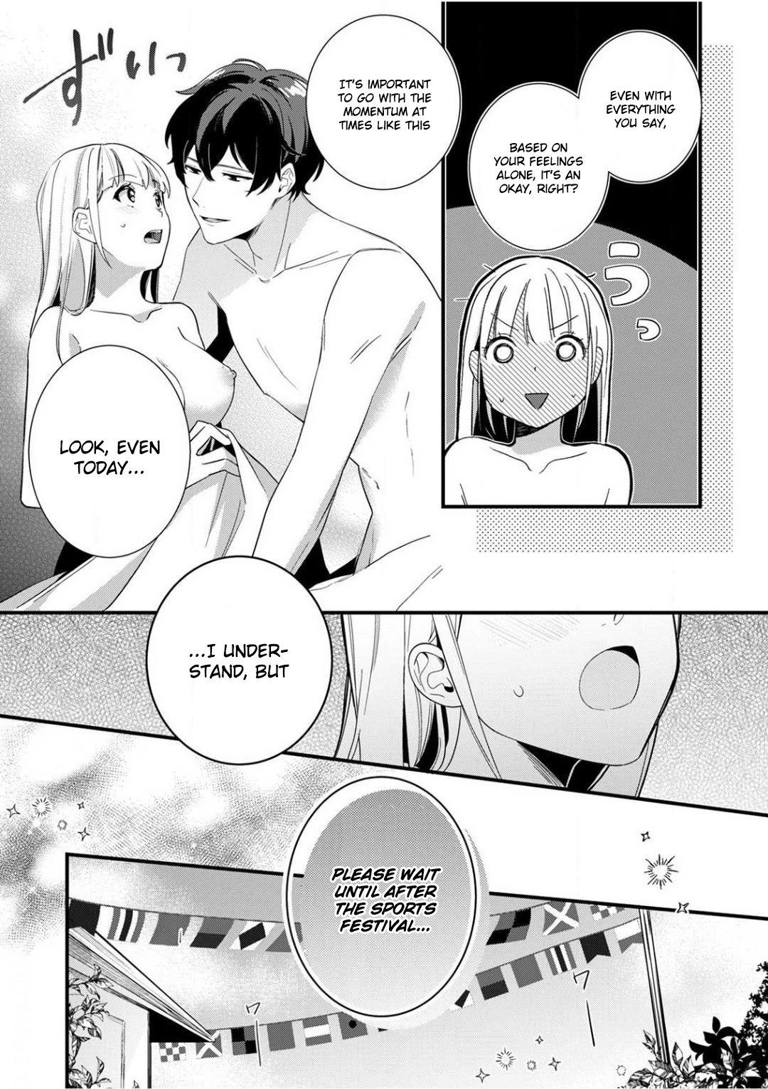 Enji no Hogosha ni Dakarete Shimaimashita Chapter 6 page 5 - Chapter 6