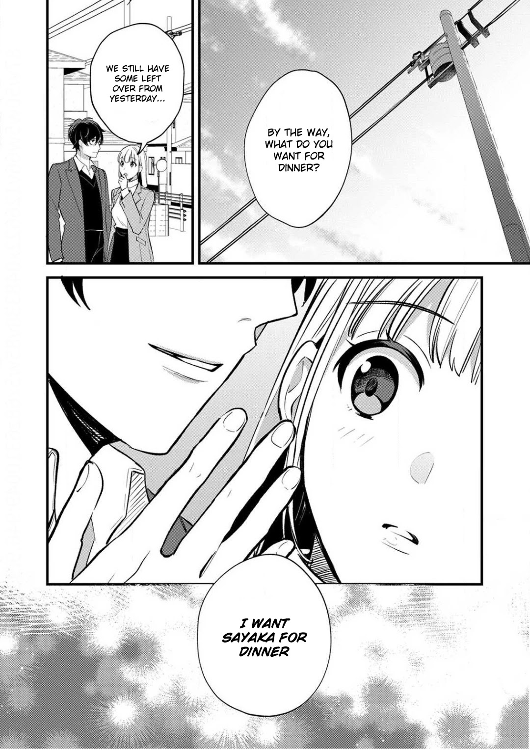 Enji no Hogosha ni Dakarete Shimaimashita Chapter 7 page 13 - Chapter 7