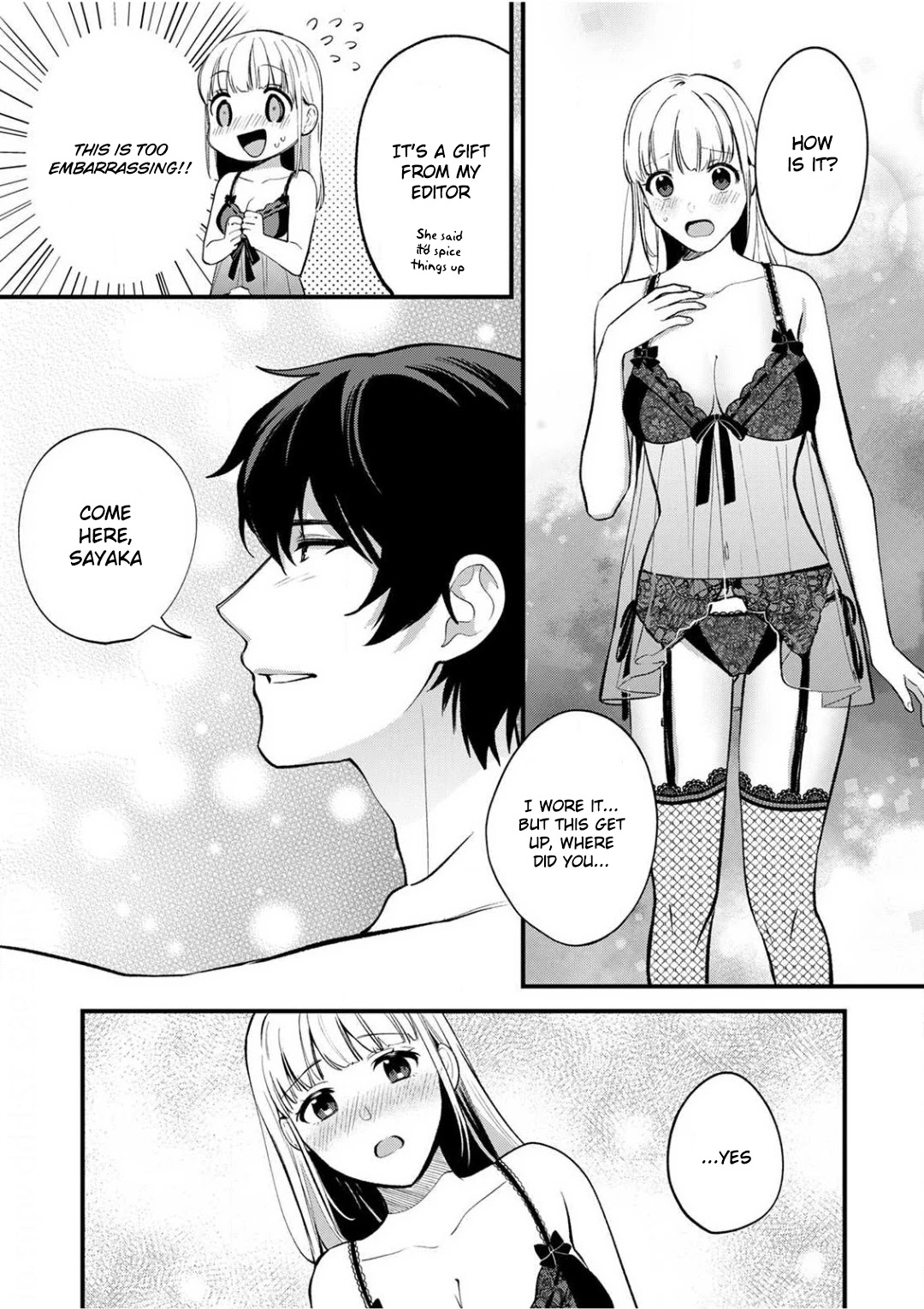 Enji no Hogosha ni Dakarete Shimaimashita Chapter 7 page 16 - Chapter 7