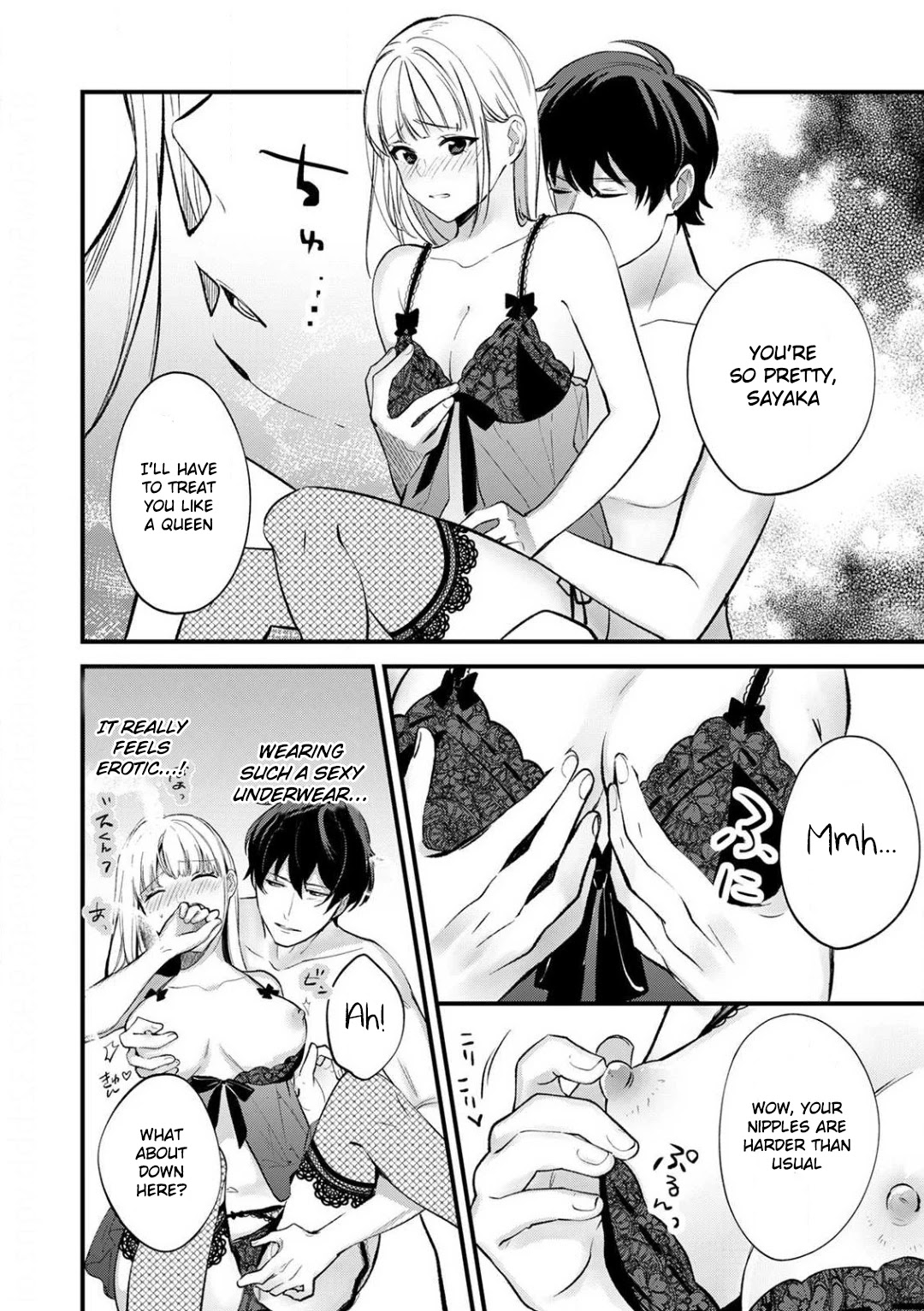 Enji no Hogosha ni Dakarete Shimaimashita Chapter 7 page 17 - Chapter 7