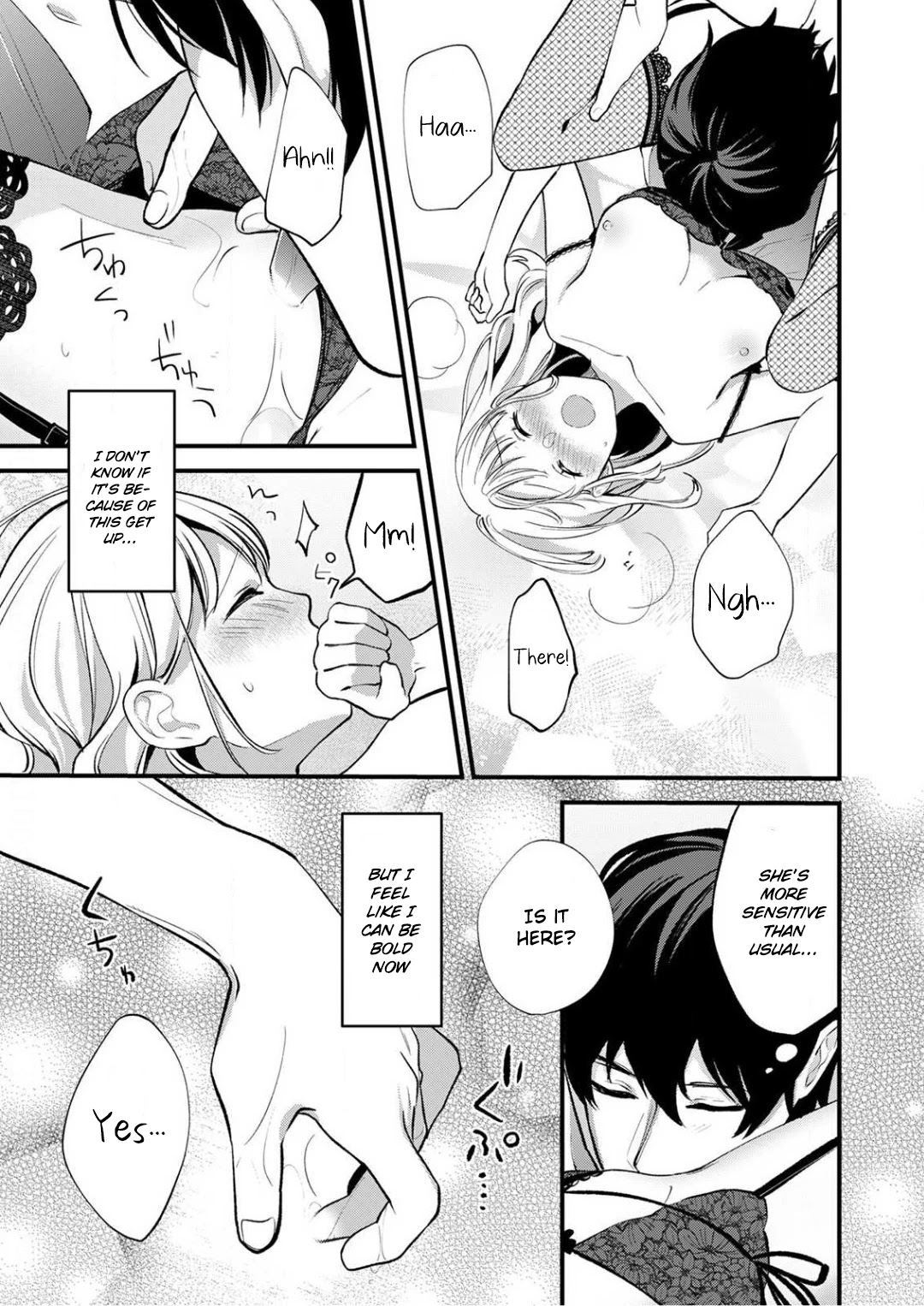 Enji no Hogosha ni Dakarete Shimaimashita Chapter 7 page 18 - Chapter 7