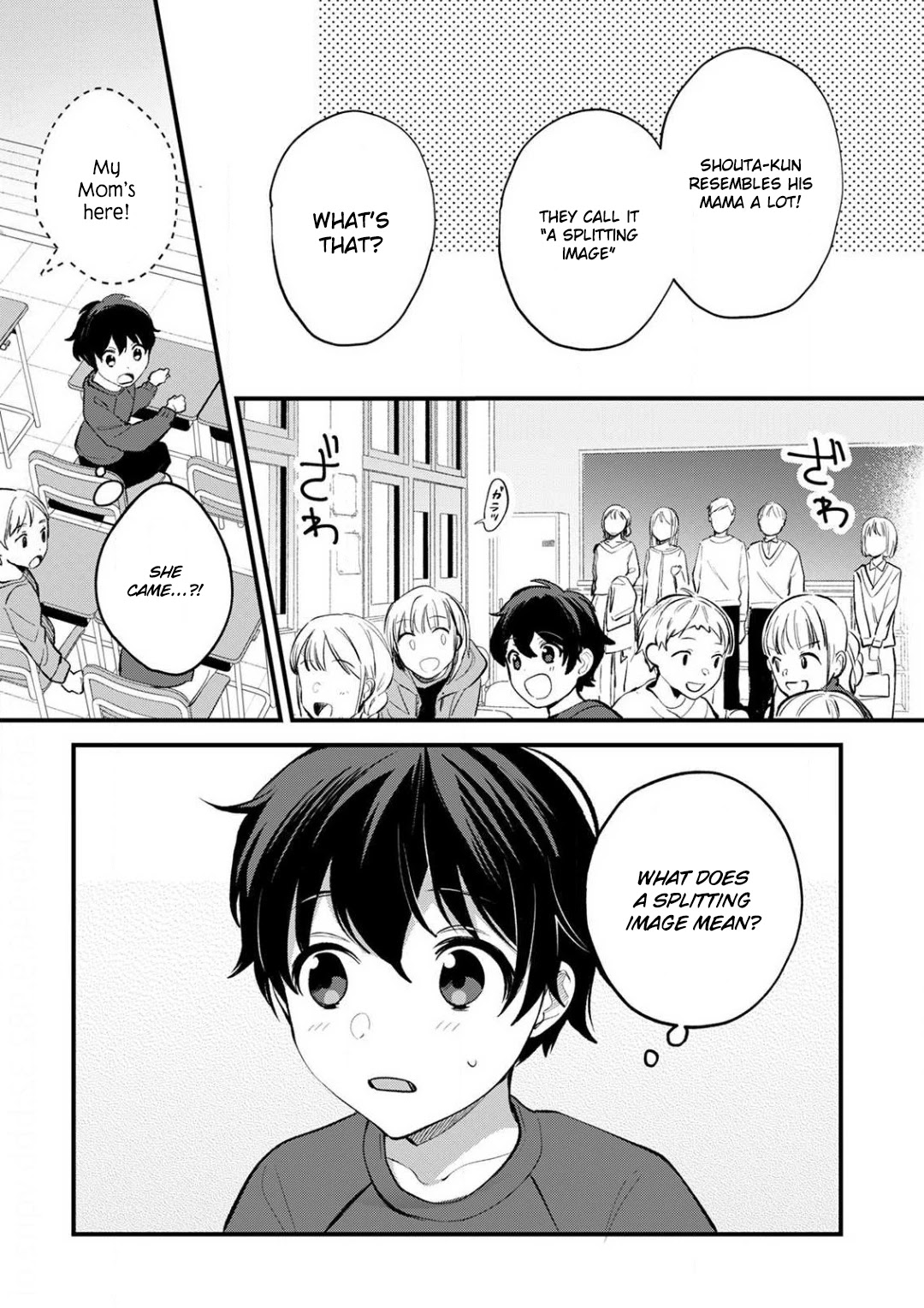 Enji no Hogosha ni Dakarete Shimaimashita Chapter 7 page 2 - Chapter 7