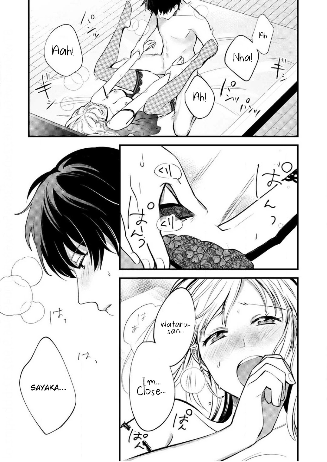 Enji no Hogosha ni Dakarete Shimaimashita Chapter 7 page 20 - Chapter 7