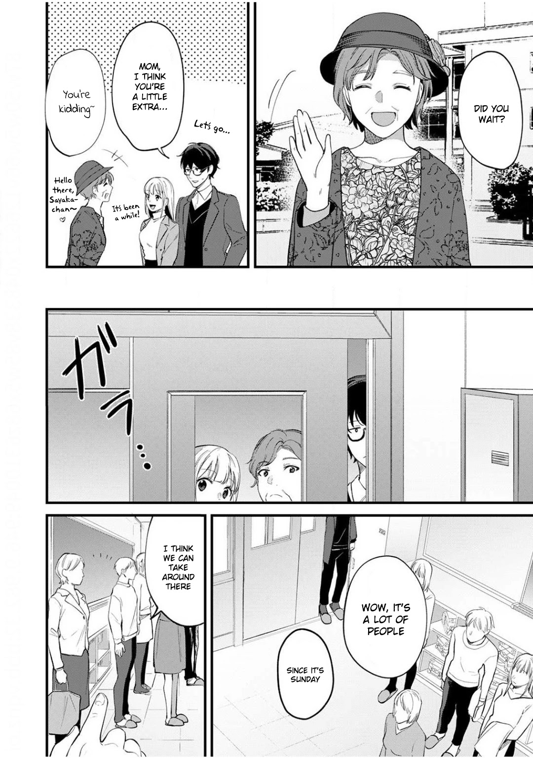 Enji no Hogosha ni Dakarete Shimaimashita Chapter 7 page 3 - Chapter 7