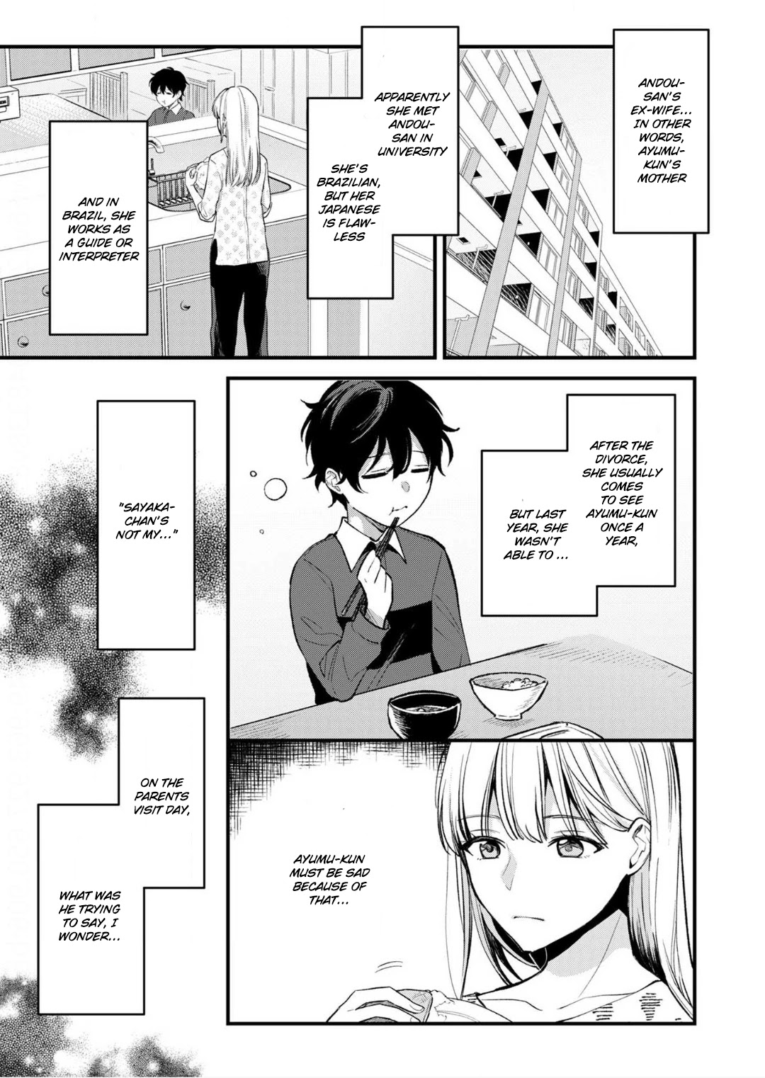 Enji no Hogosha ni Dakarete Shimaimashita Chapter 8 page 1 - Chapter 8