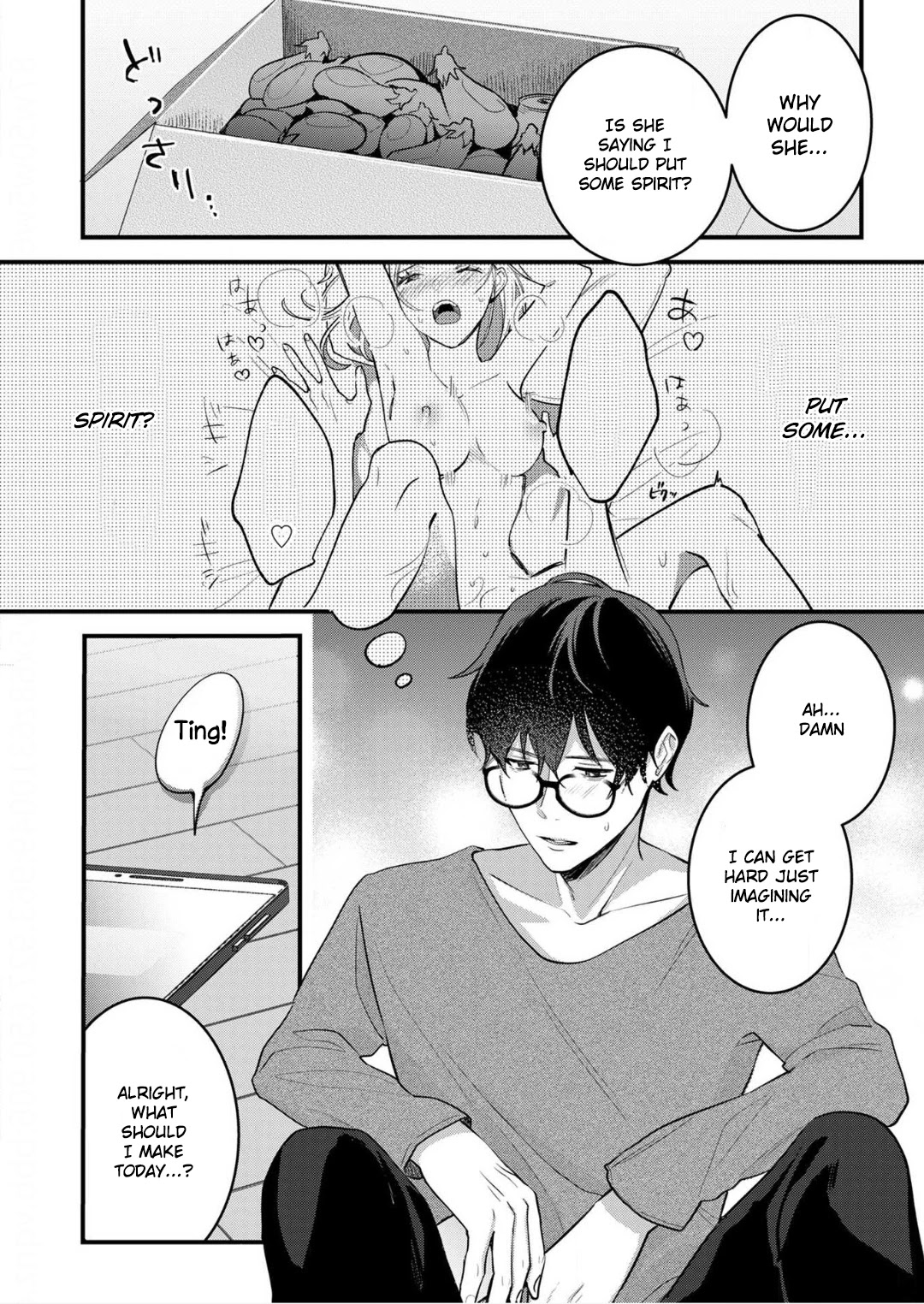 Enji no Hogosha ni Dakarete Shimaimashita Chapter 8 page 10 - Chapter 8