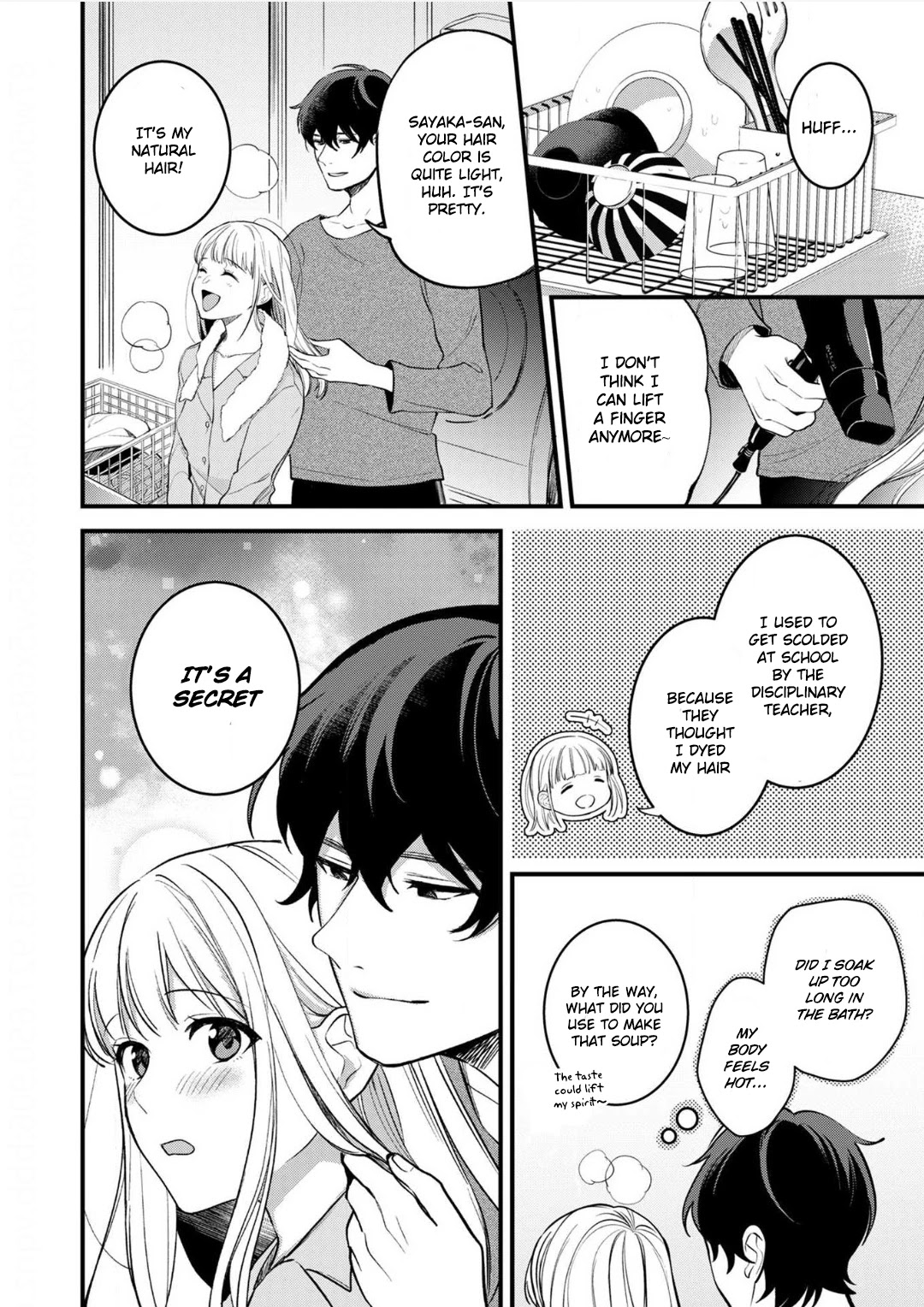Enji no Hogosha ni Dakarete Shimaimashita Chapter 8 page 12 - Chapter 8