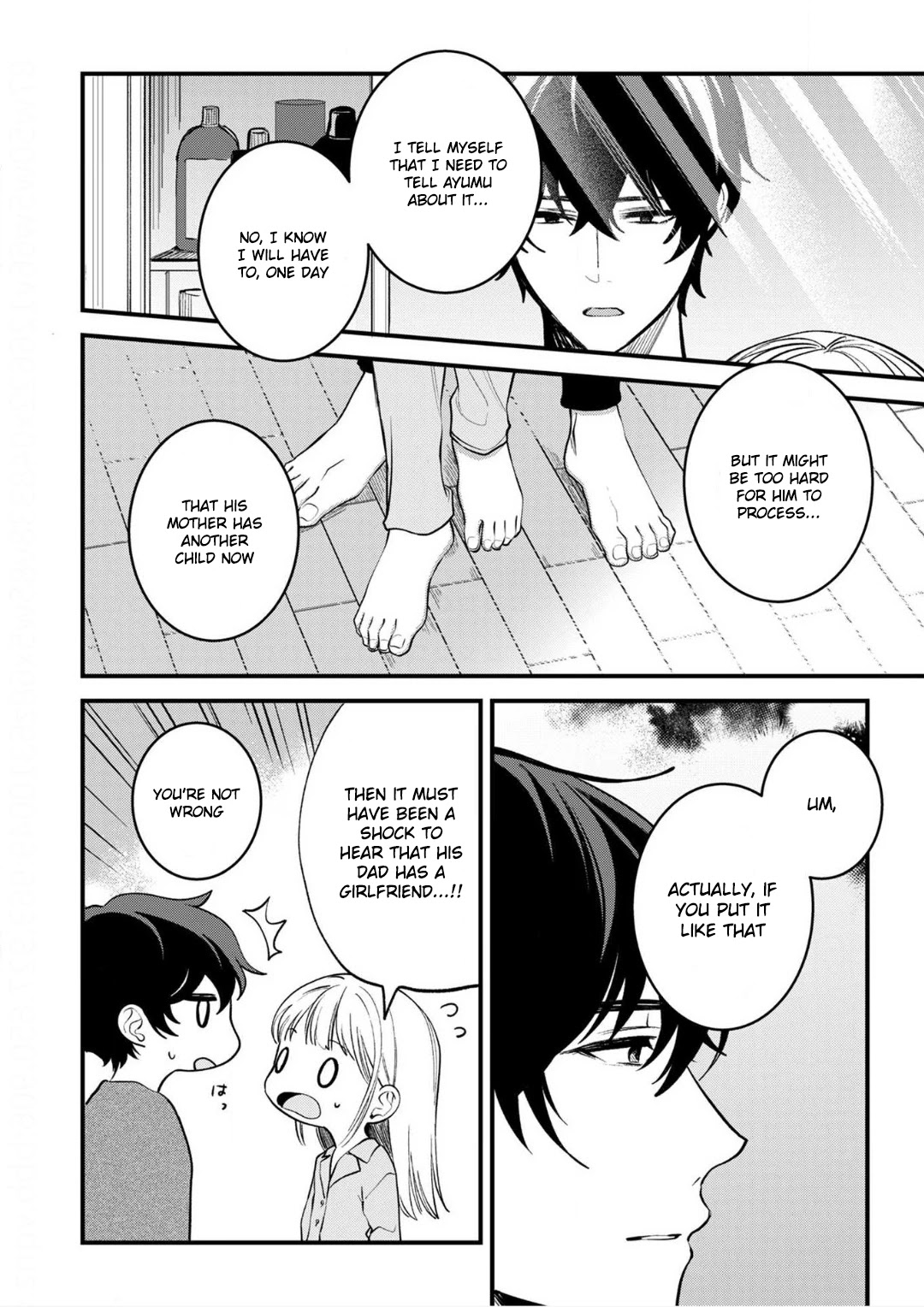 Enji no Hogosha ni Dakarete Shimaimashita Chapter 8 page 14 - Chapter 8