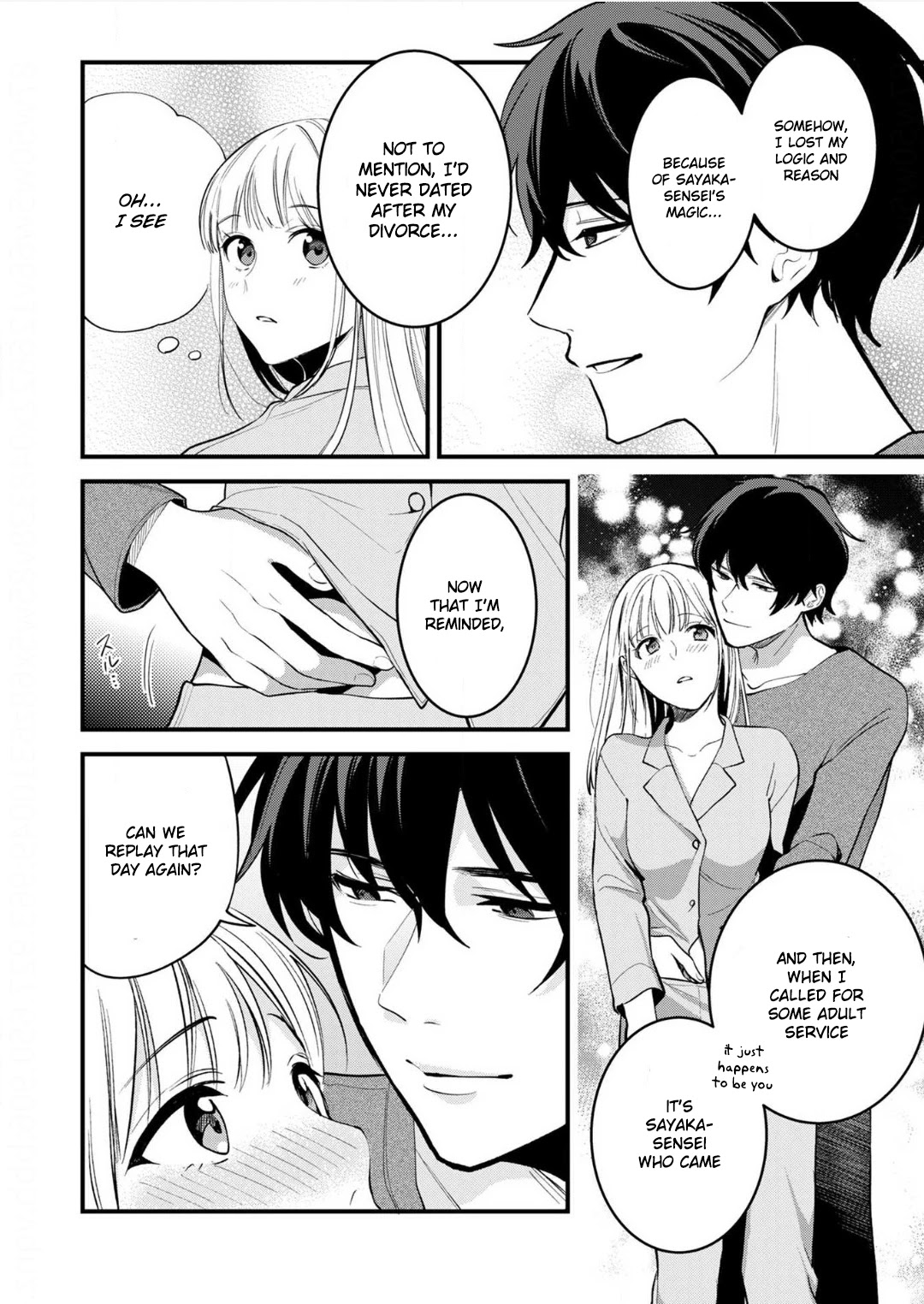 Enji no Hogosha ni Dakarete Shimaimashita Chapter 8 page 15 - Chapter 8