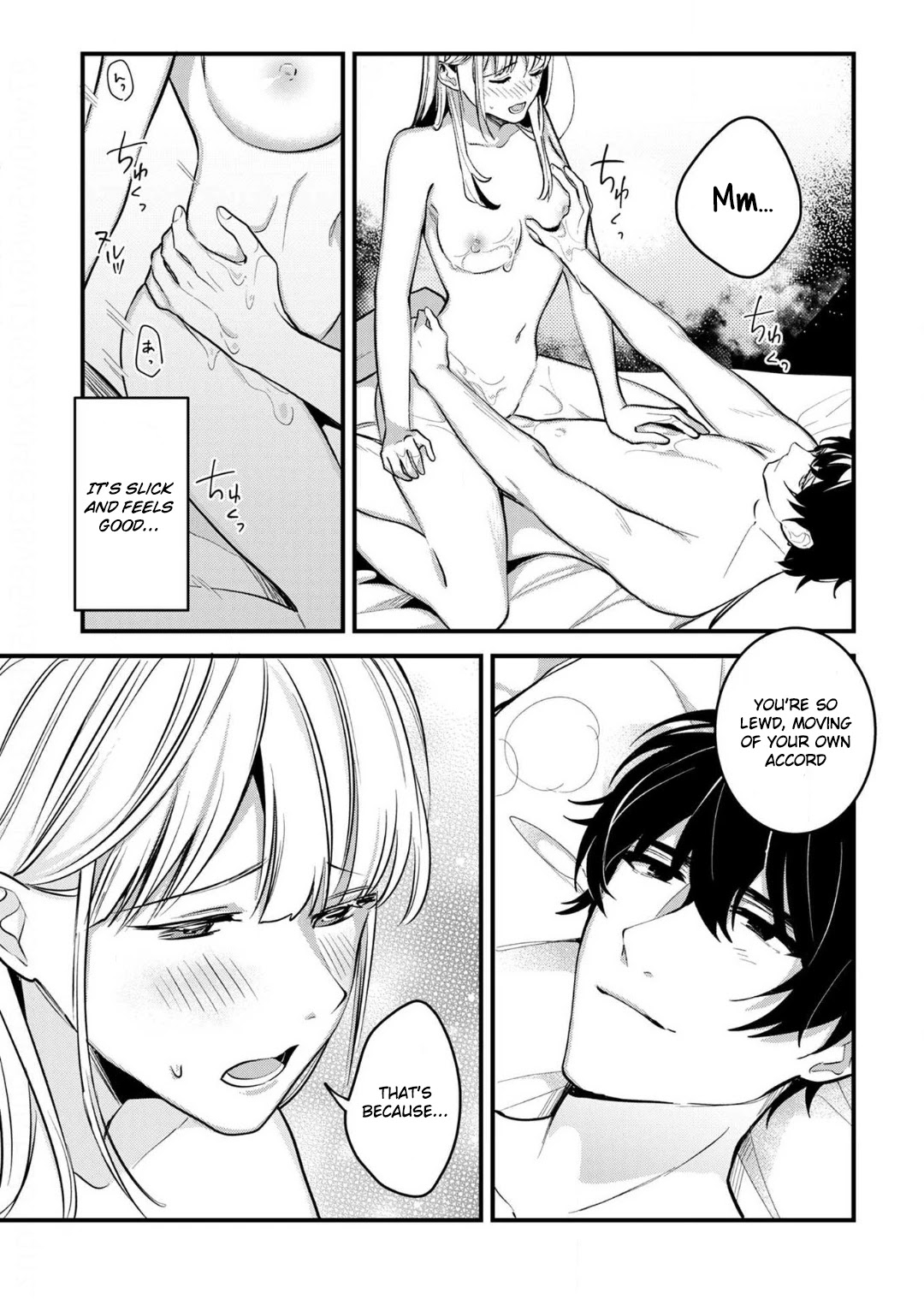 Enji no Hogosha ni Dakarete Shimaimashita Chapter 8 page 17 - Chapter 8
