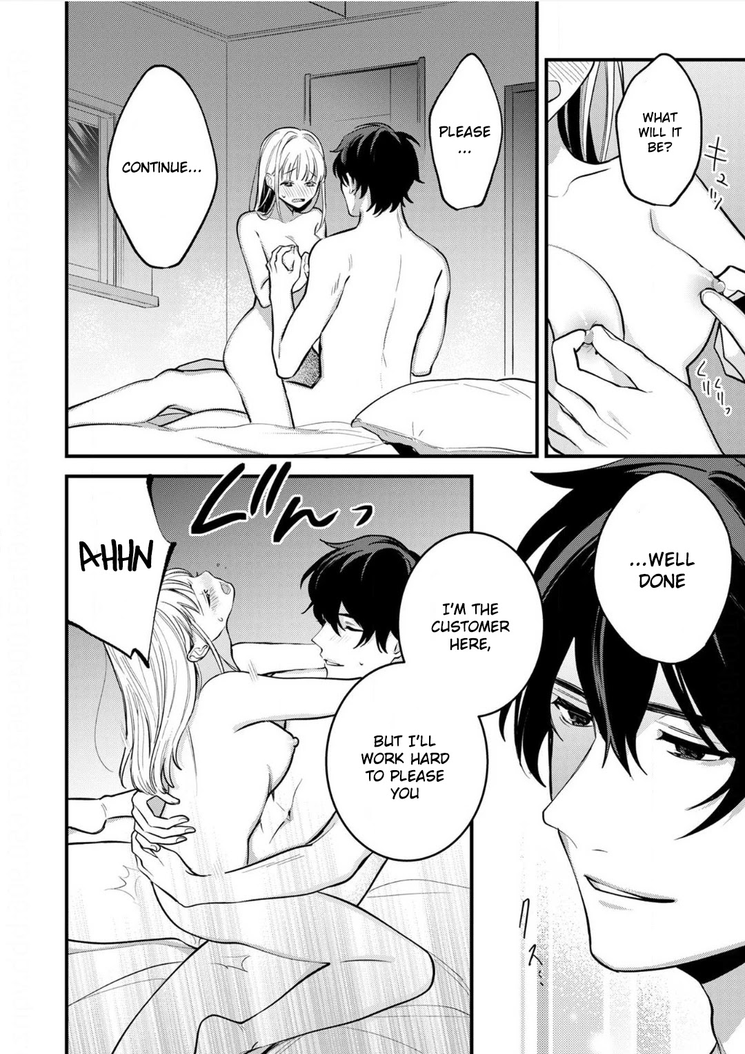 Enji no Hogosha ni Dakarete Shimaimashita Chapter 8 page 20 - Chapter 8