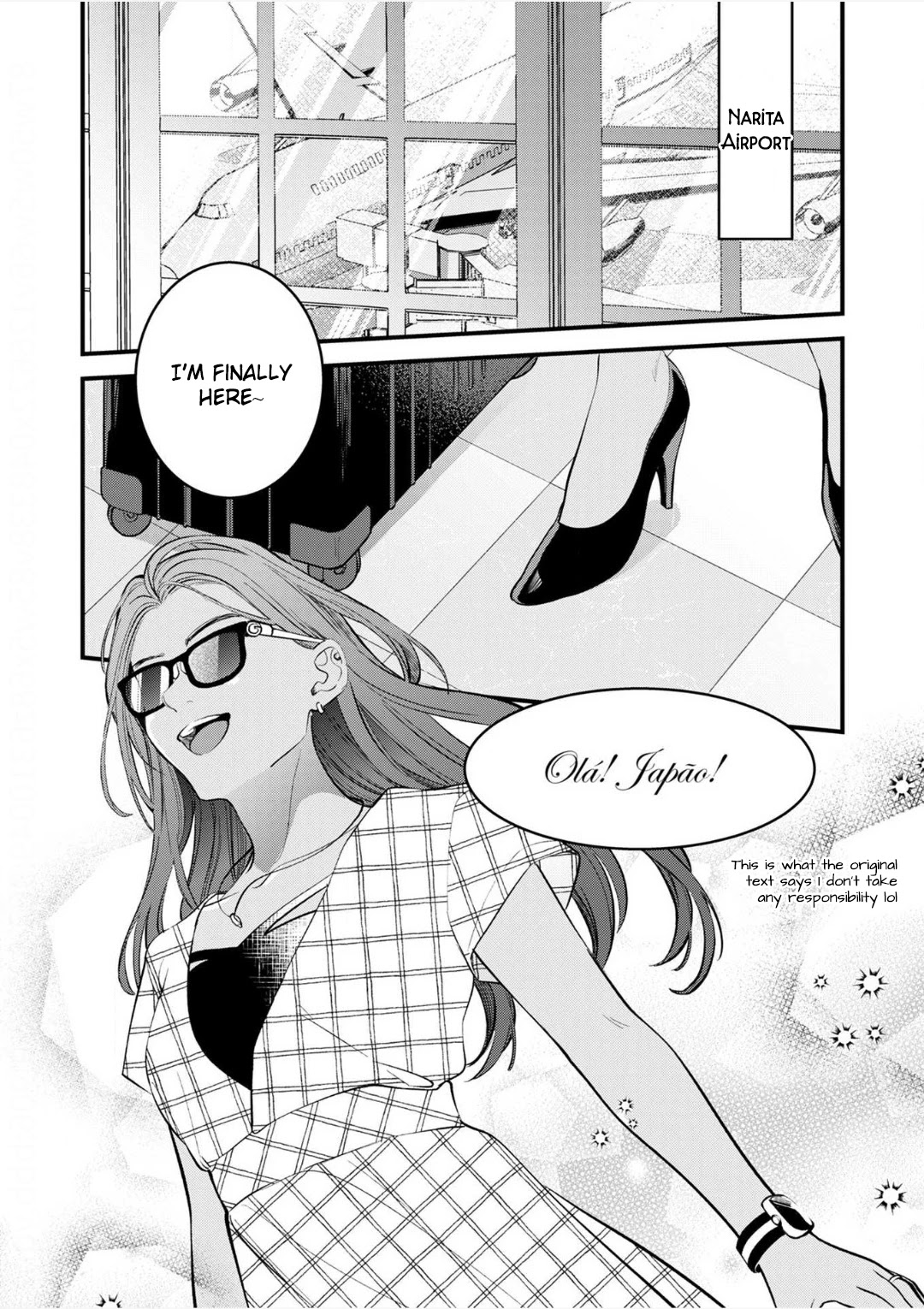 Enji no Hogosha ni Dakarete Shimaimashita Chapter 8 page 24 - Chapter 8