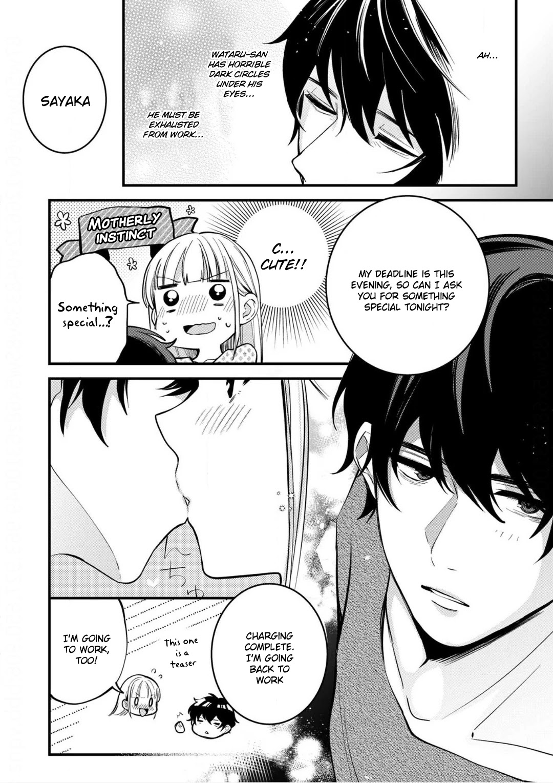 Enji no Hogosha ni Dakarete Shimaimashita Chapter 8 page 4 - Chapter 8