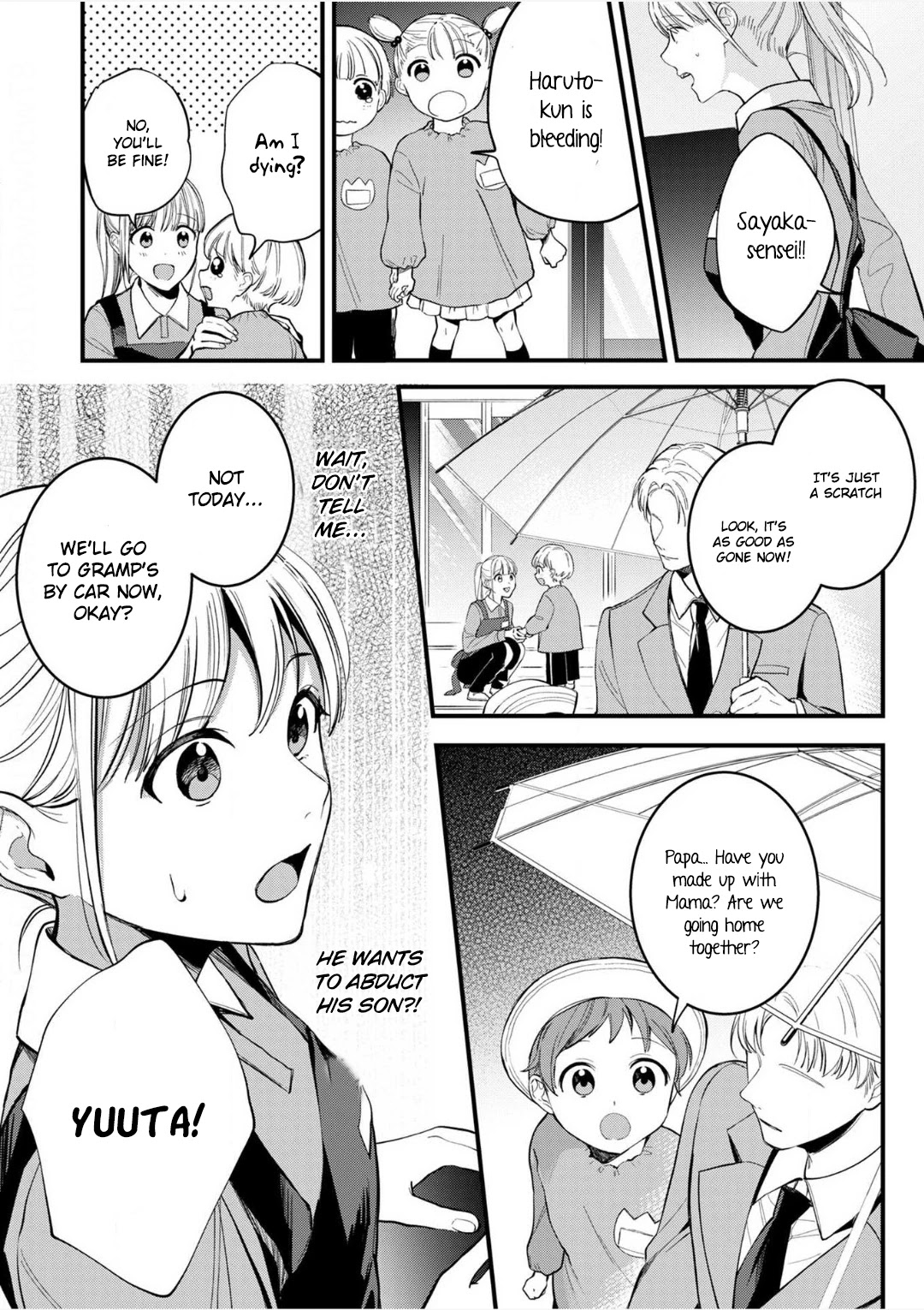 Enji no Hogosha ni Dakarete Shimaimashita Chapter 8 page 6 - Chapter 8
