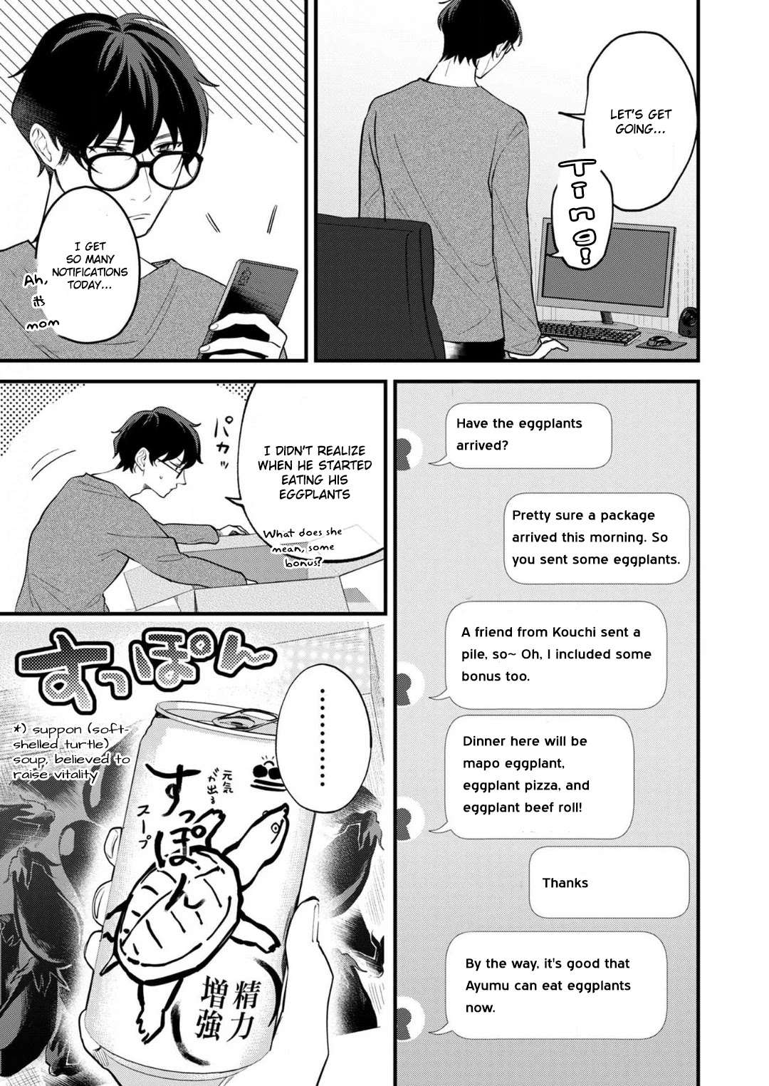 Enji no Hogosha ni Dakarete Shimaimashita Chapter 8 page 9 - Chapter 8
