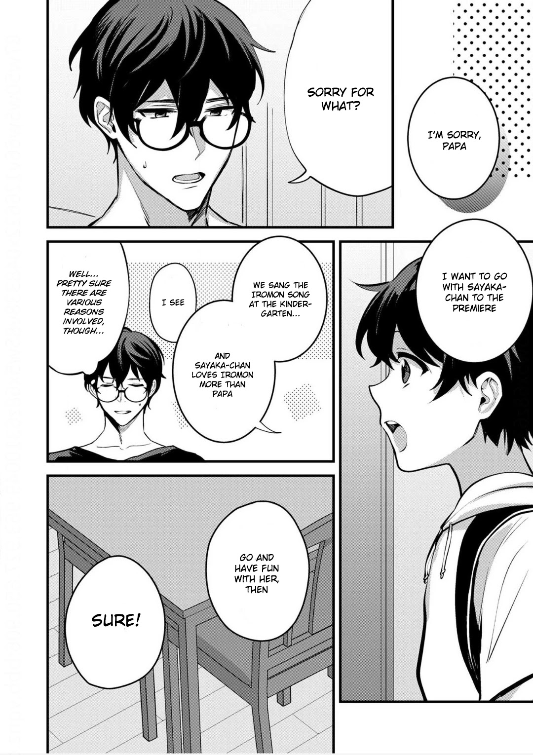 Enji no Hogosha ni Dakarete Shimaimashita Chapter 9 page 11 - Chapter 9
