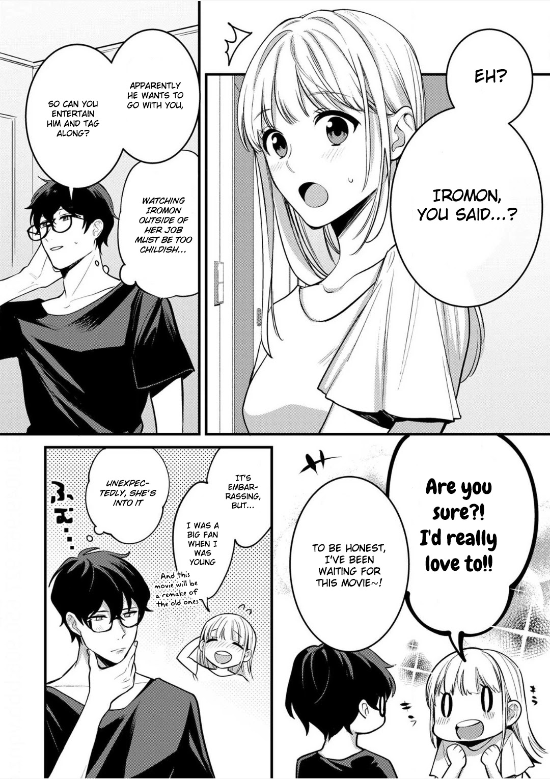 Enji no Hogosha ni Dakarete Shimaimashita Chapter 9 page 12 - Chapter 9