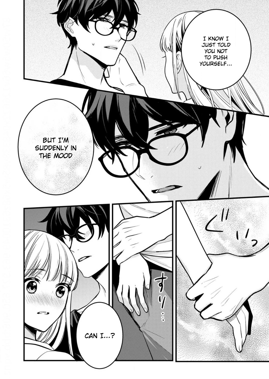 Enji no Hogosha ni Dakarete Shimaimashita Chapter 9 page 15 - Chapter 9