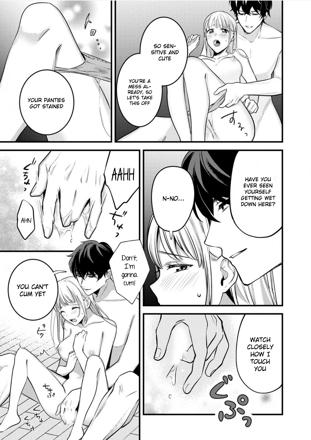 Enji no Hogosha ni Dakarete Shimaimashita Chapter 9 page 18 - Chapter 9