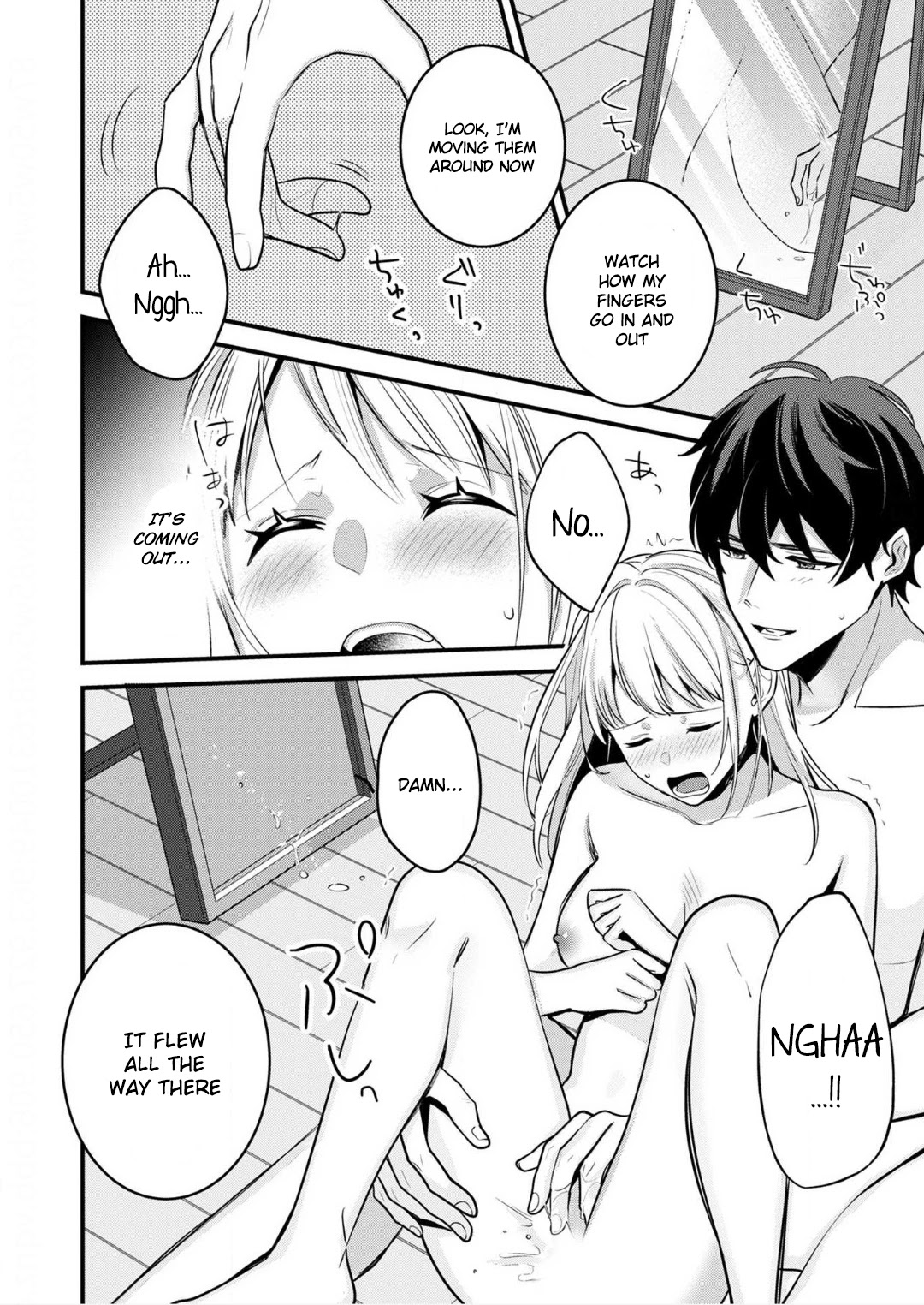 Enji no Hogosha ni Dakarete Shimaimashita Chapter 9 page 19 - Chapter 9