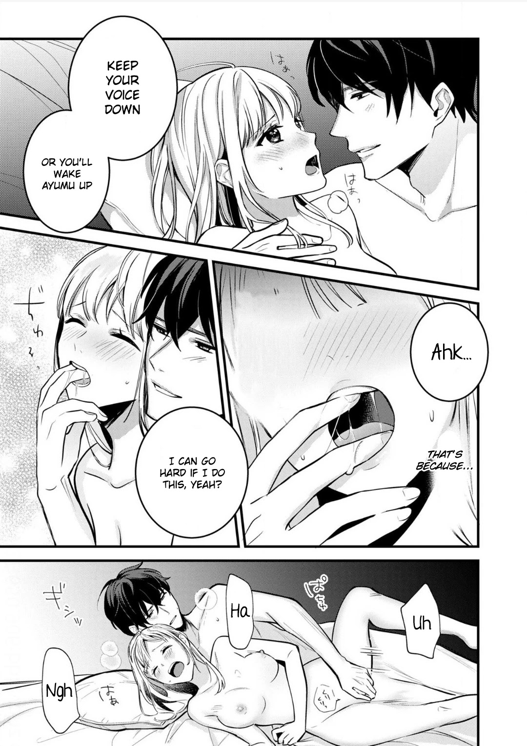 Enji no Hogosha ni Dakarete Shimaimashita Chapter 9 page 22 - Chapter 9
