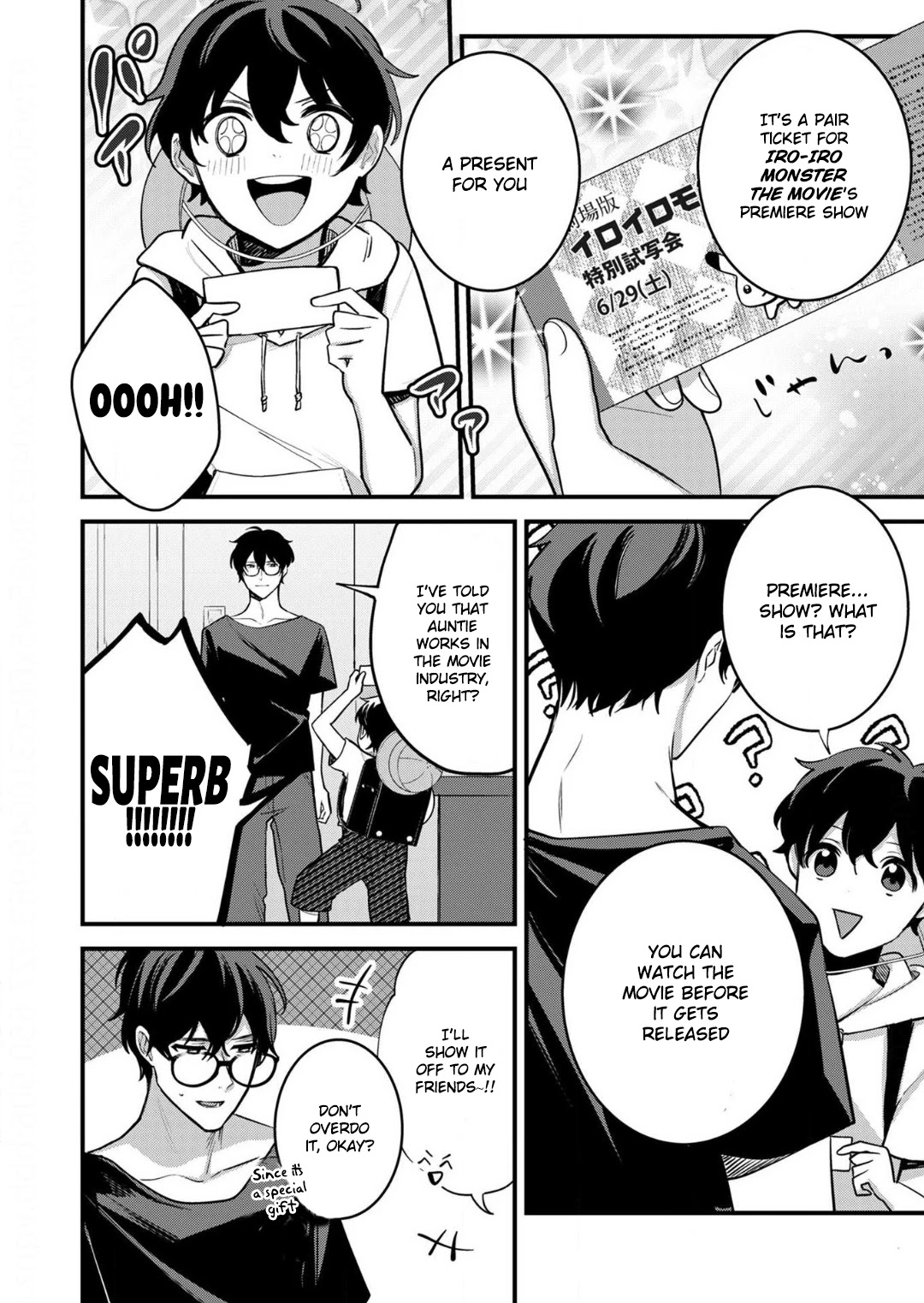 Enji no Hogosha ni Dakarete Shimaimashita Chapter 9 page 9 - Chapter 9