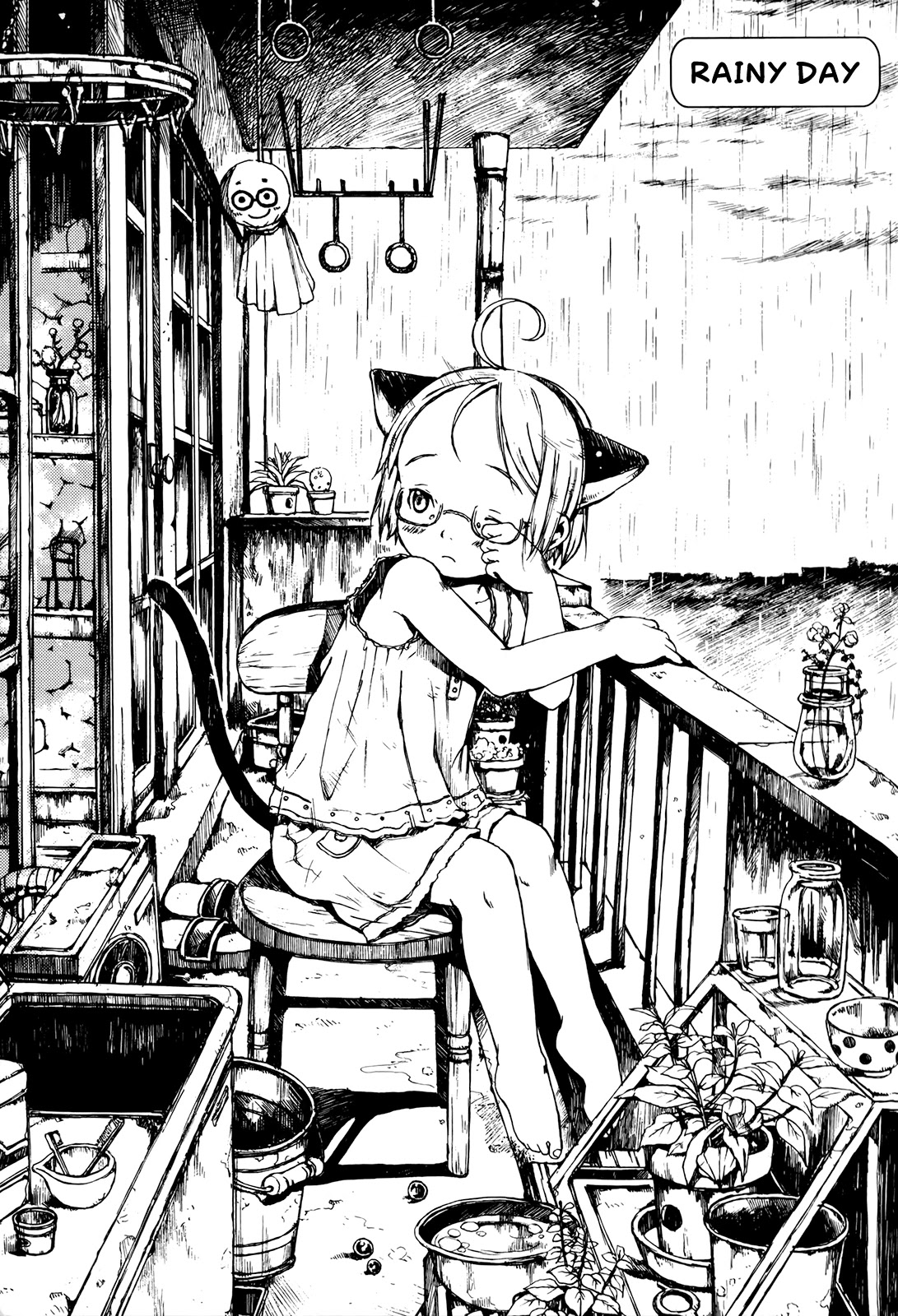 Enjigakari Chapter 2 page 1 - Chapter 2: Rainy Day