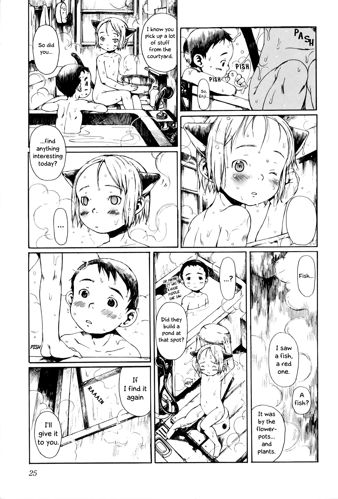 Enjigakari Chapter 2 page 11 - Chapter 2: Rainy Day