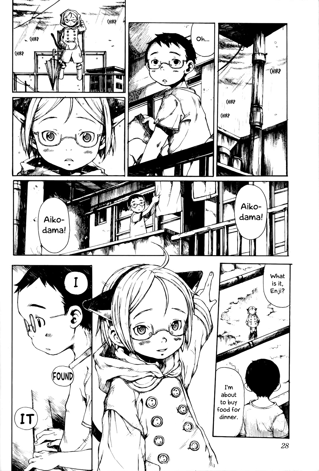 Enjigakari Chapter 2 page 14 - Chapter 2: Rainy Day