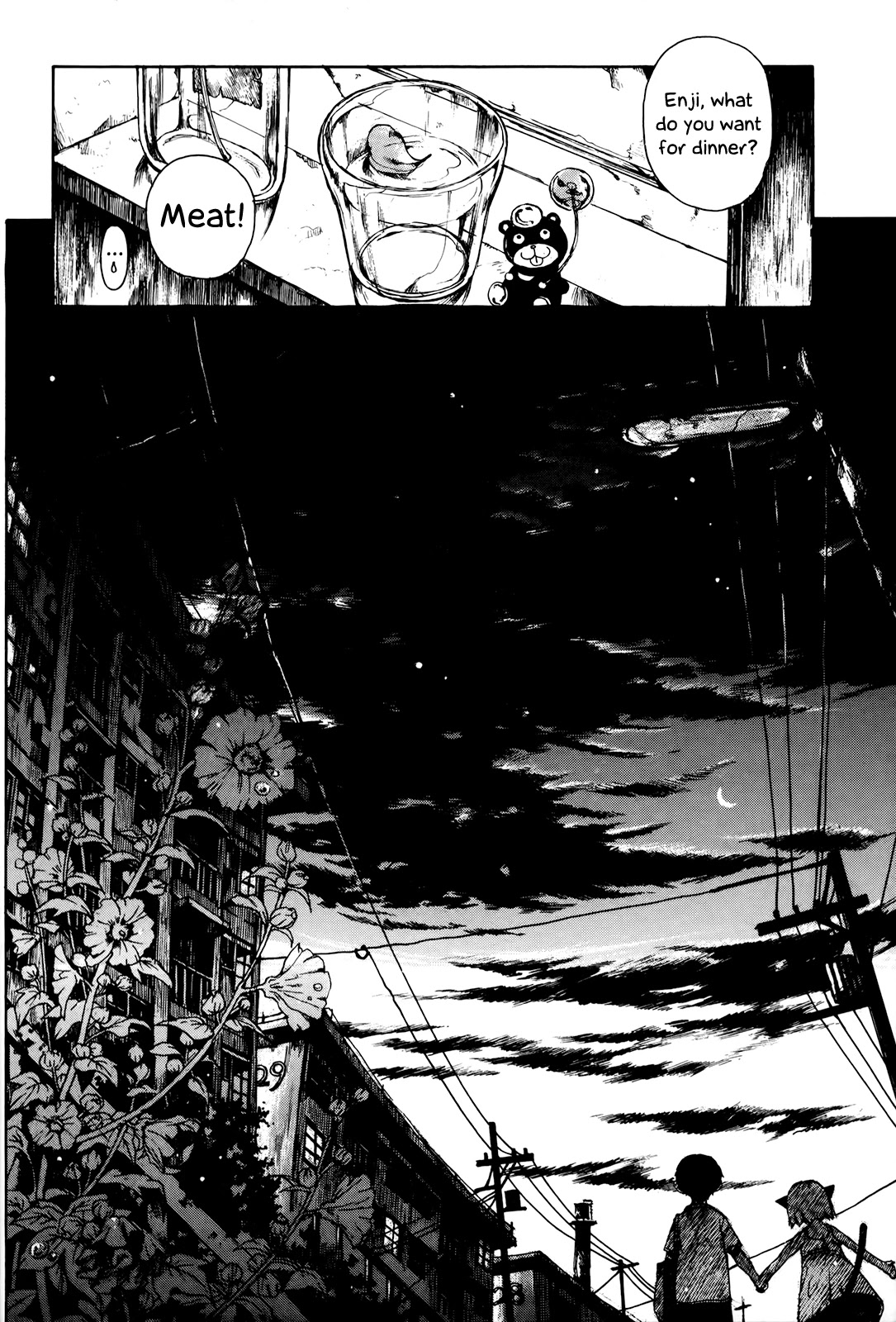 Enjigakari Chapter 2 page 16 - Chapter 2: Rainy Day