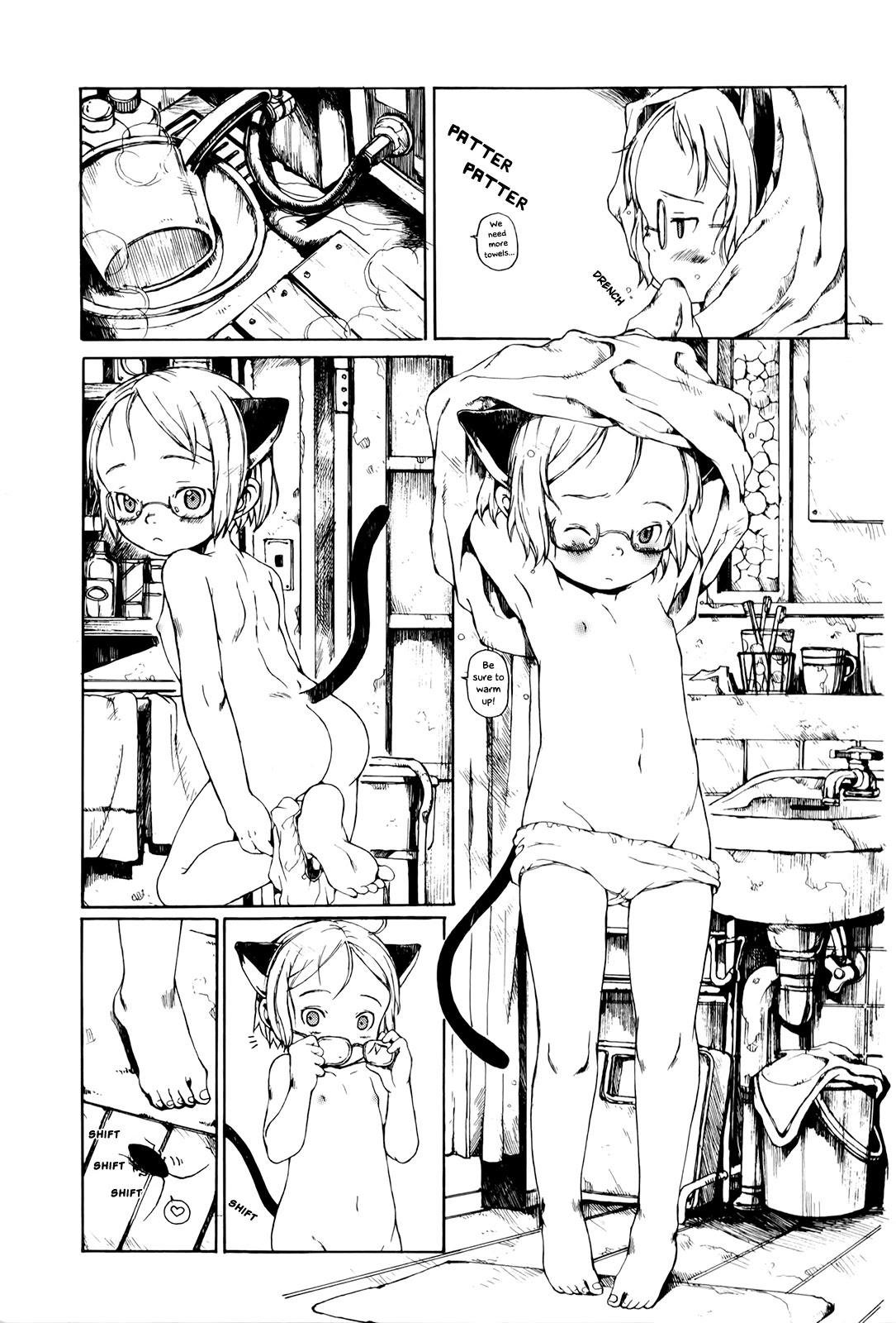 Enjigakari Chapter 2 page 7 - Chapter 2: Rainy Day