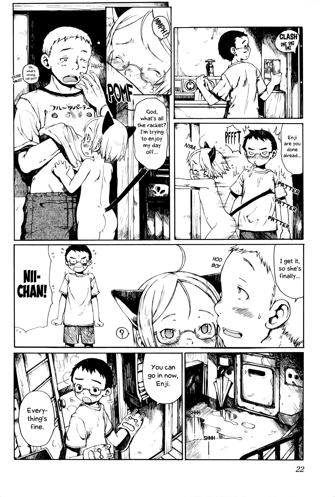 Enjigakari Chapter 2 page 8 - Chapter 2: Rainy Day
