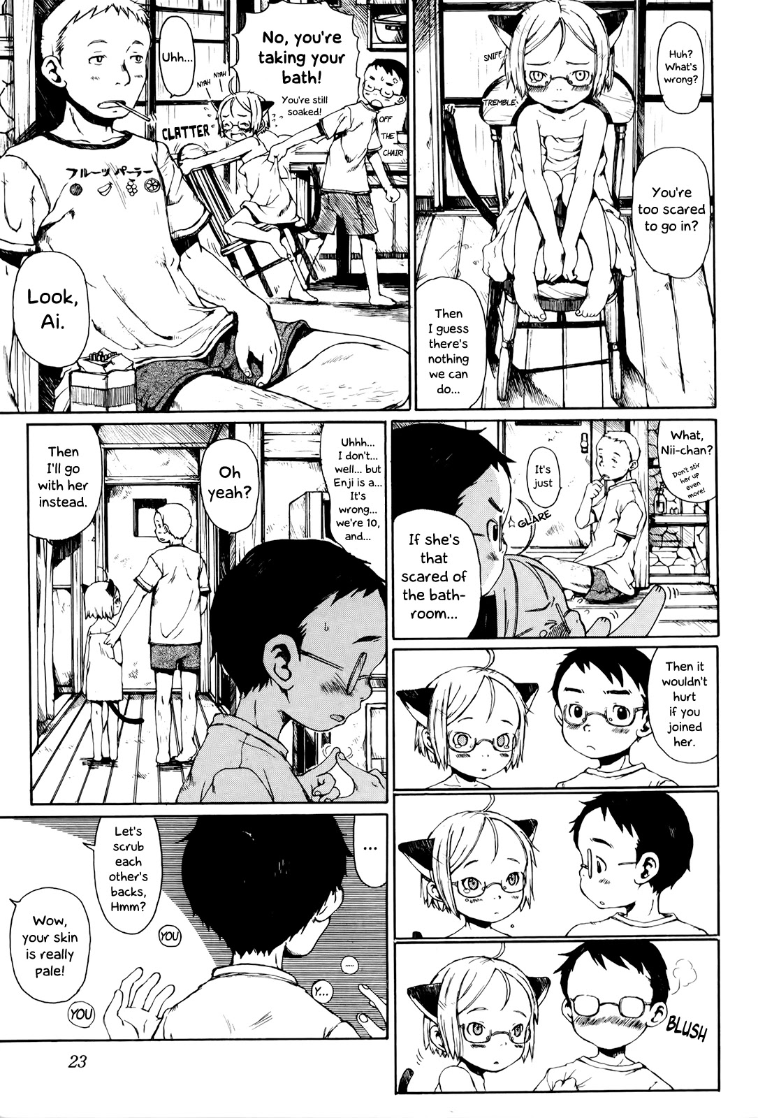 Enjigakari Chapter 2 page 9 - Chapter 2: Rainy Day