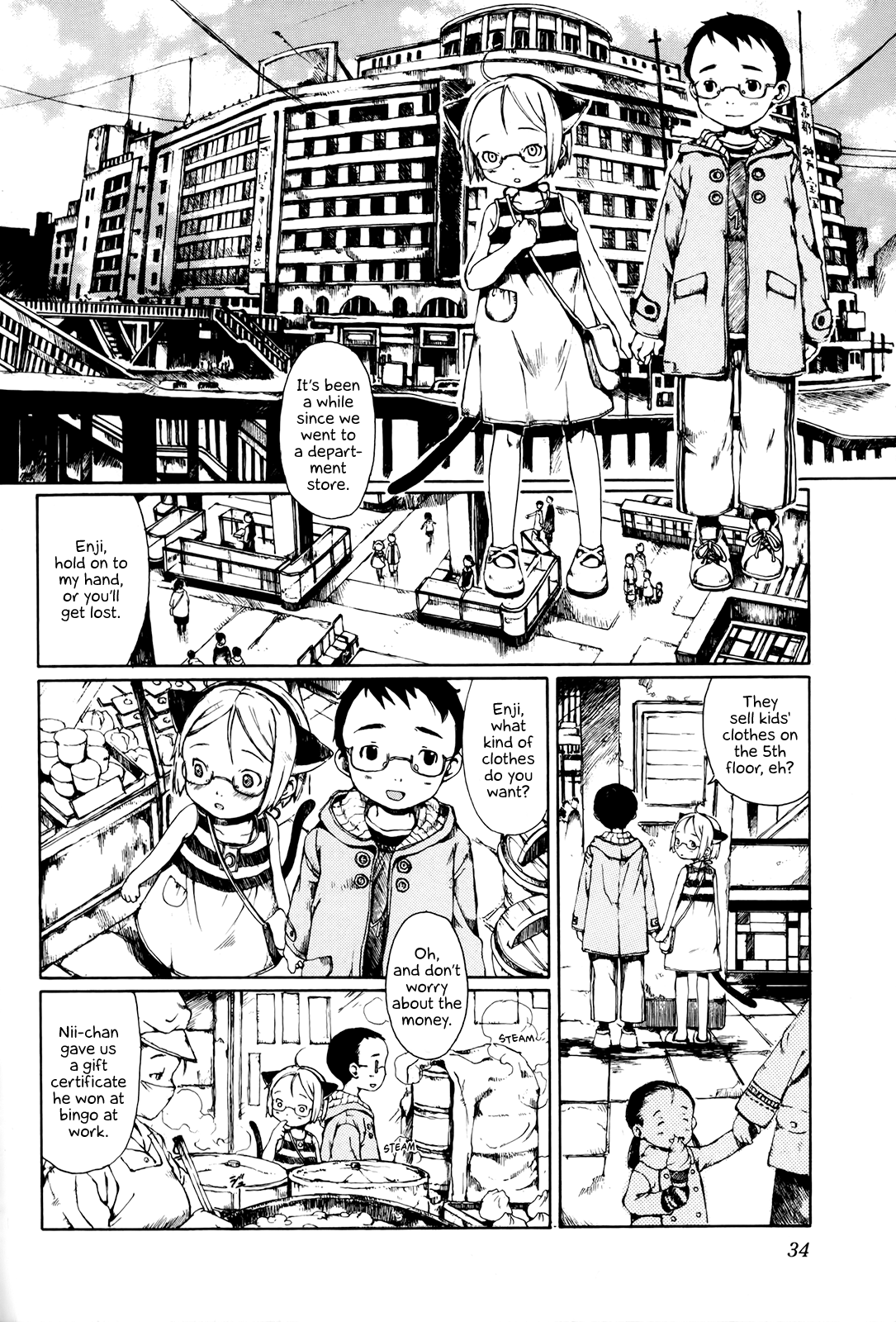 Enjigakari Chapter 3 page 4 - Chapter 3: Shopping