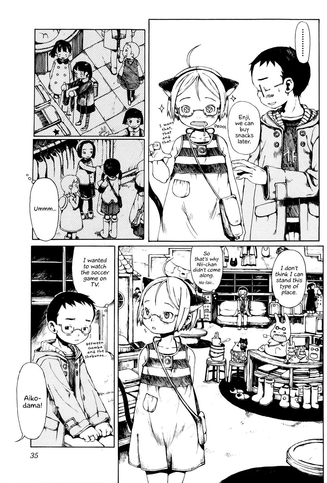 Enjigakari Chapter 3 page 5 - Chapter 3: Shopping
