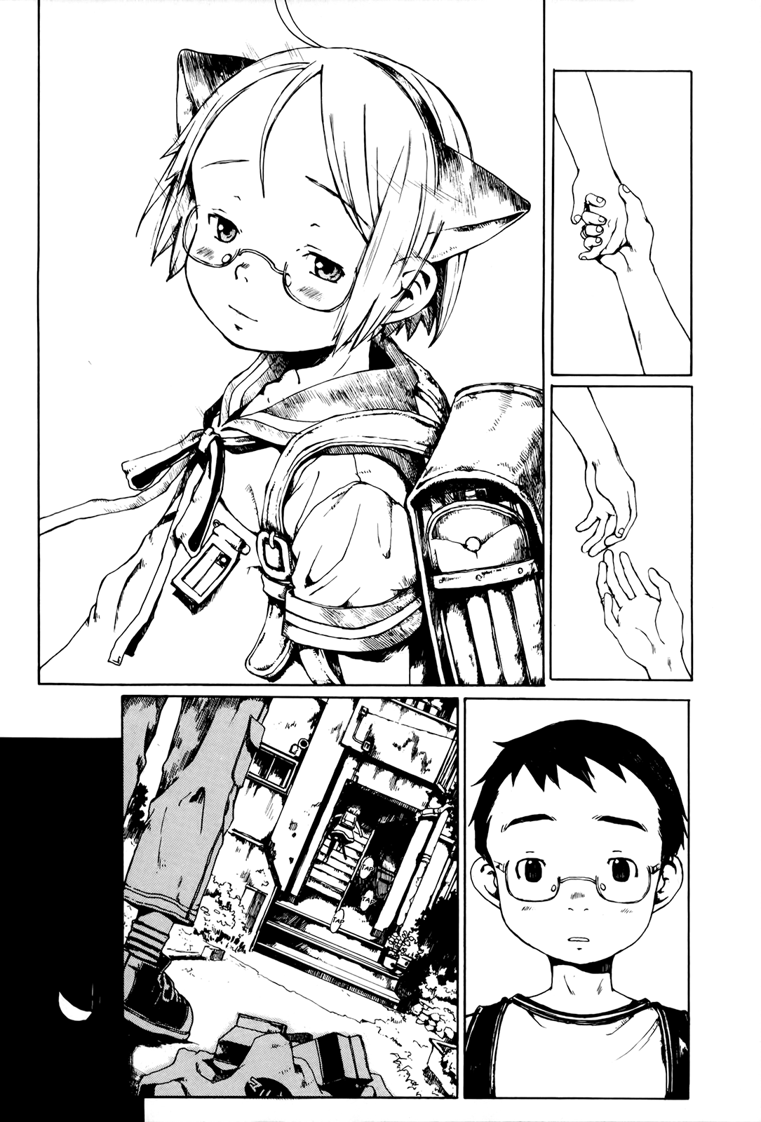 Enjigakari Chapter 4 page 12 - Chapter 4: Milk
