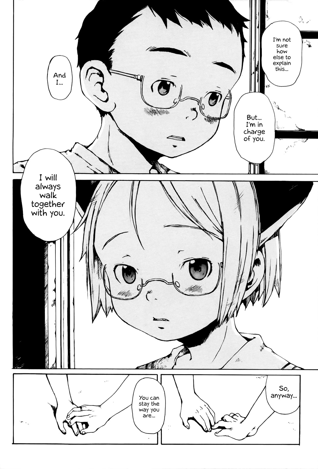 Enjigakari Chapter 4 page 16 - Chapter 4: Milk