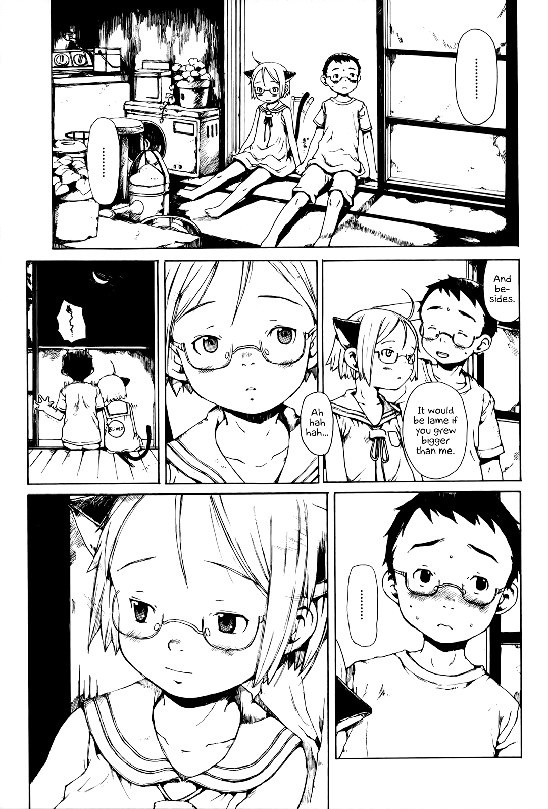 Enjigakari Chapter 4 page 17 - Chapter 4: Milk