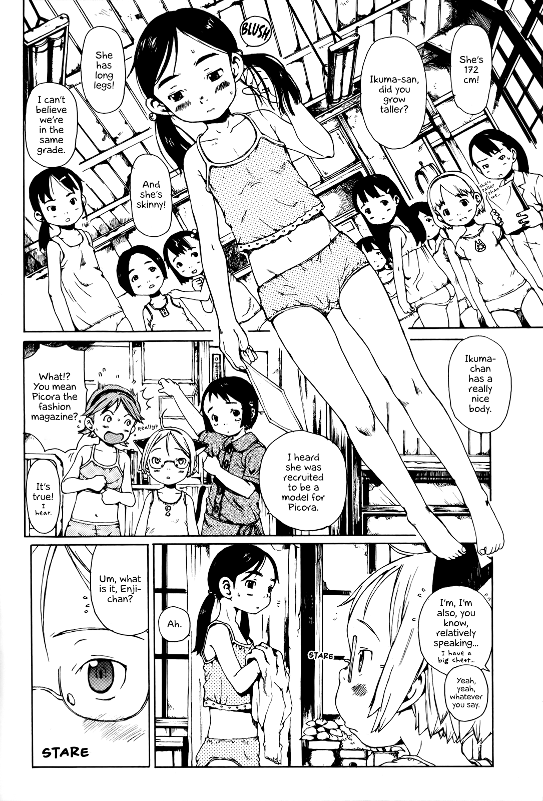 Enjigakari Chapter 4 page 4 - Chapter 4: Milk