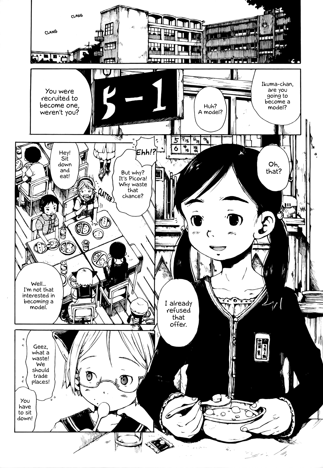 Enjigakari Chapter 4 page 5 - Chapter 4: Milk