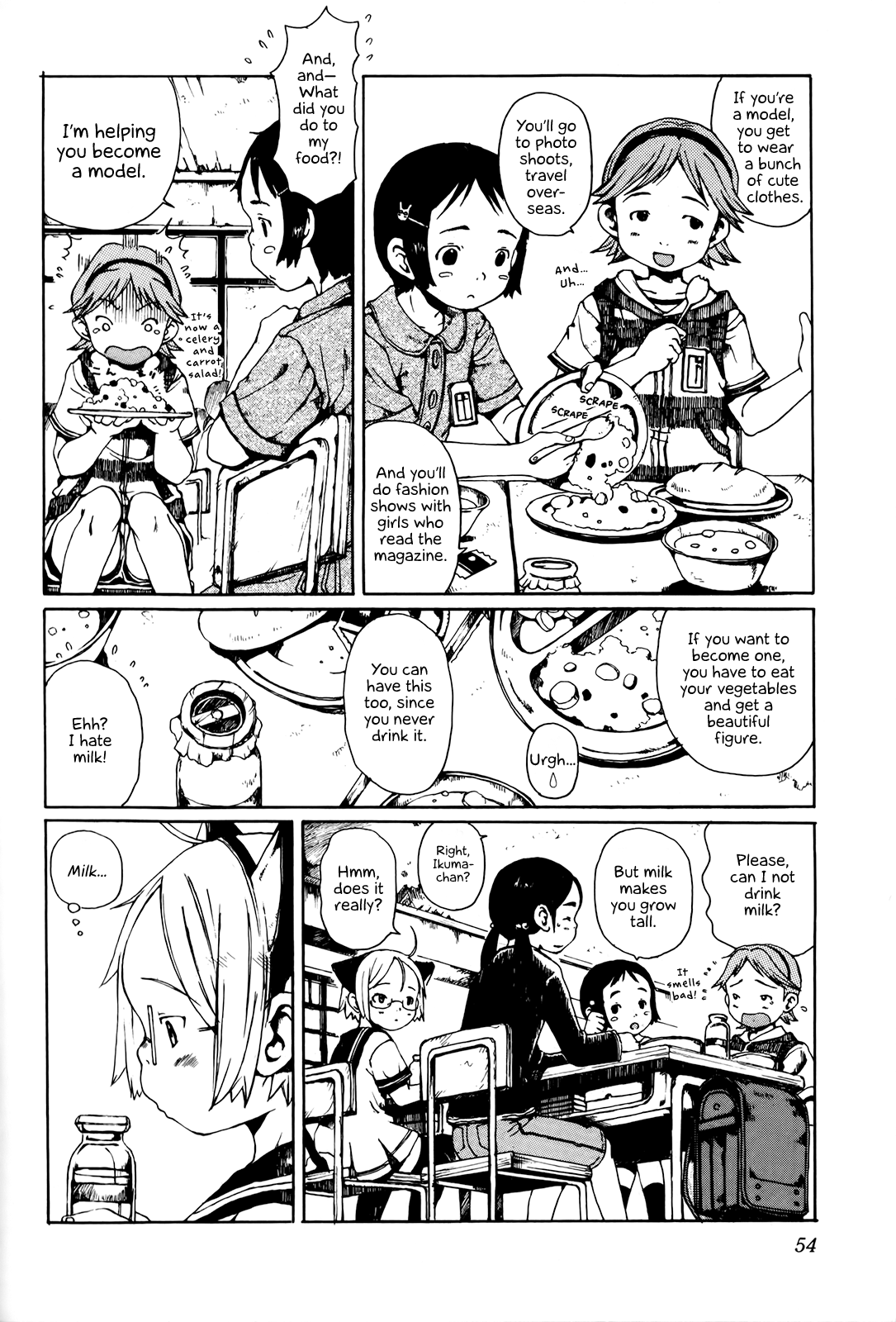 Enjigakari Chapter 4 page 6 - Chapter 4: Milk