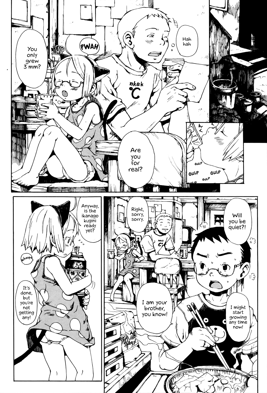 Enjigakari Chapter 4 page 8 - Chapter 4: Milk
